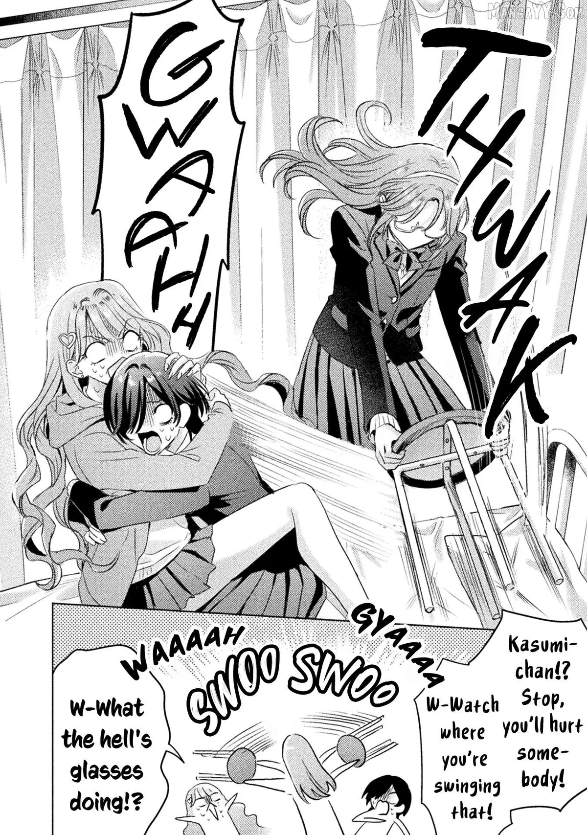 I See You, Aizawa-san! Chapter 29 page 2 - 