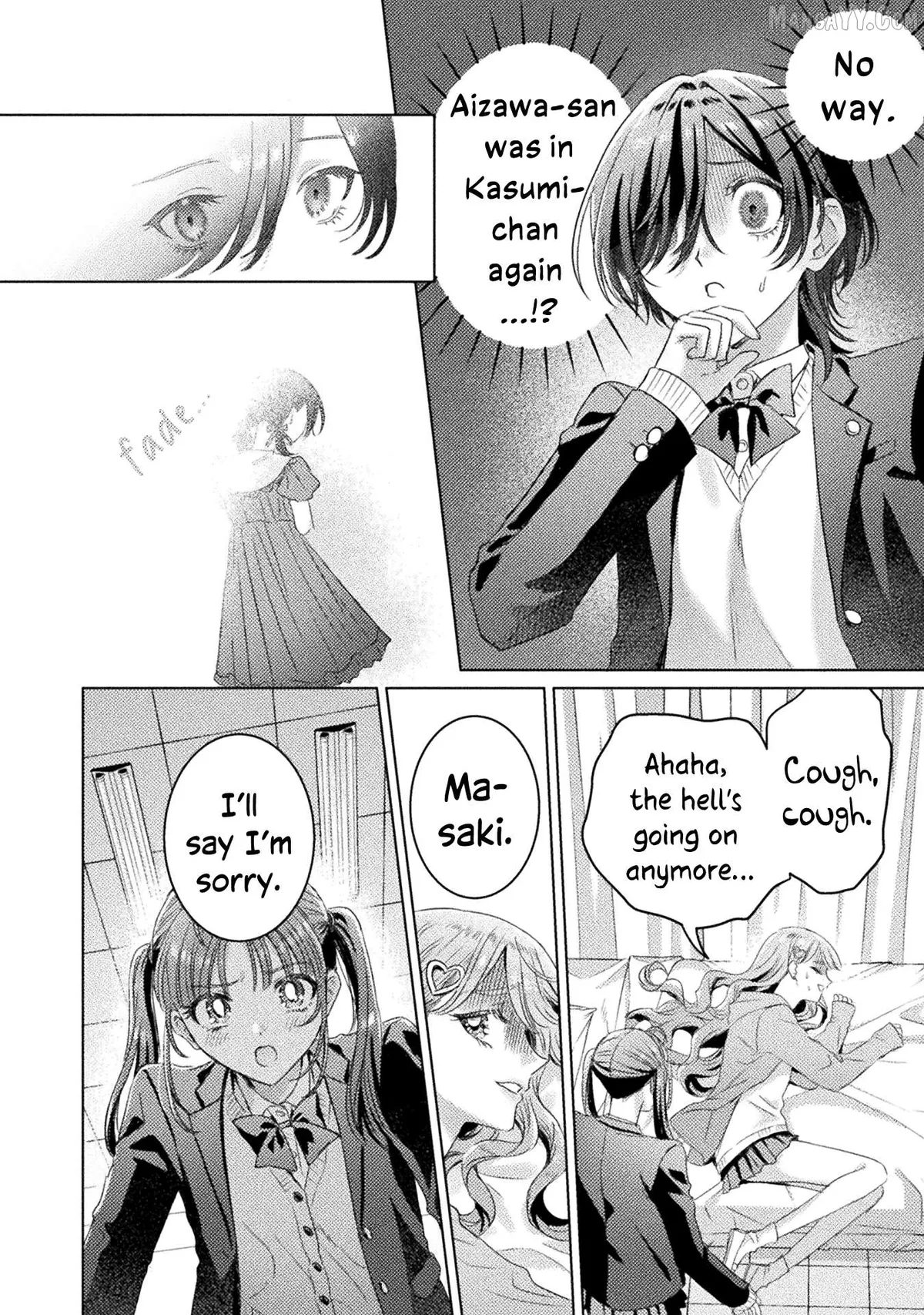I See You, Aizawa-san! Chapter 29 page 12 - 