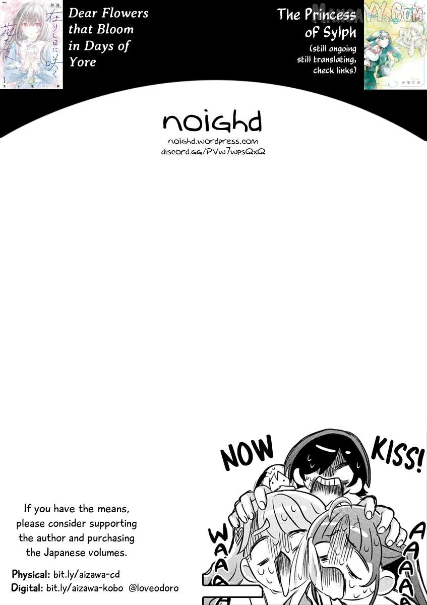 I See You, Aizawa-san! Chapter 29 page 21 - 