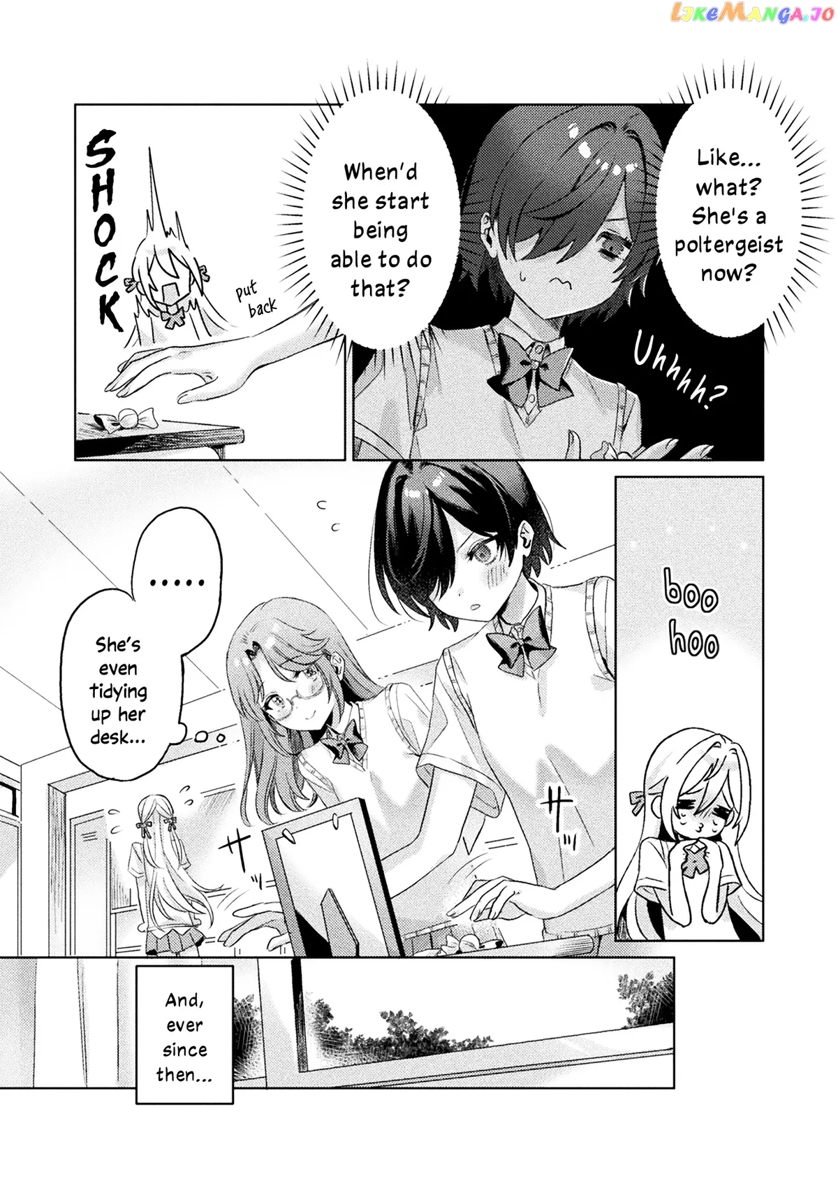 I See You, Aizawa-san! Chapter 3 page 19 - 