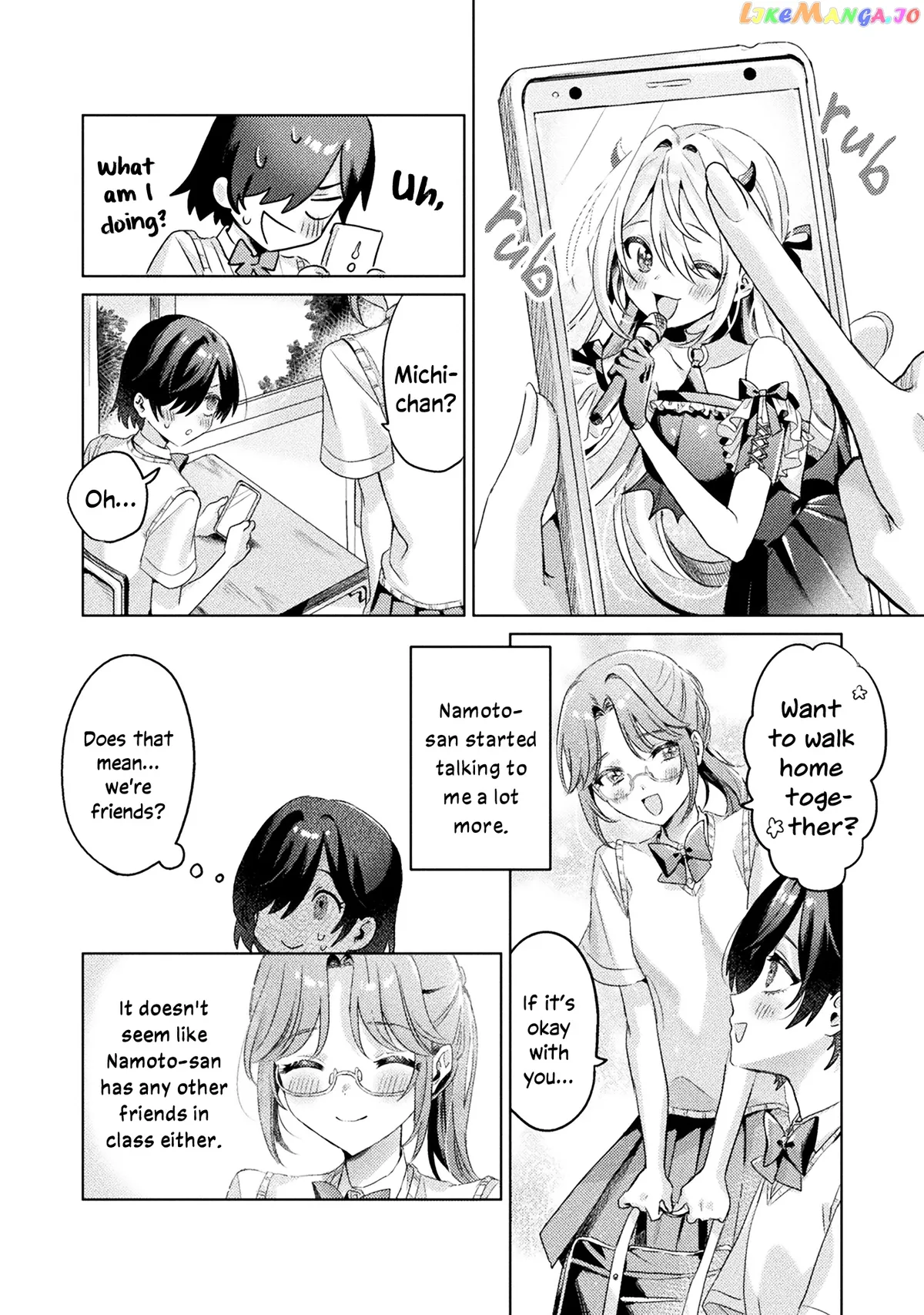 I See You, Aizawa-san! Chapter 3 page 20 - 