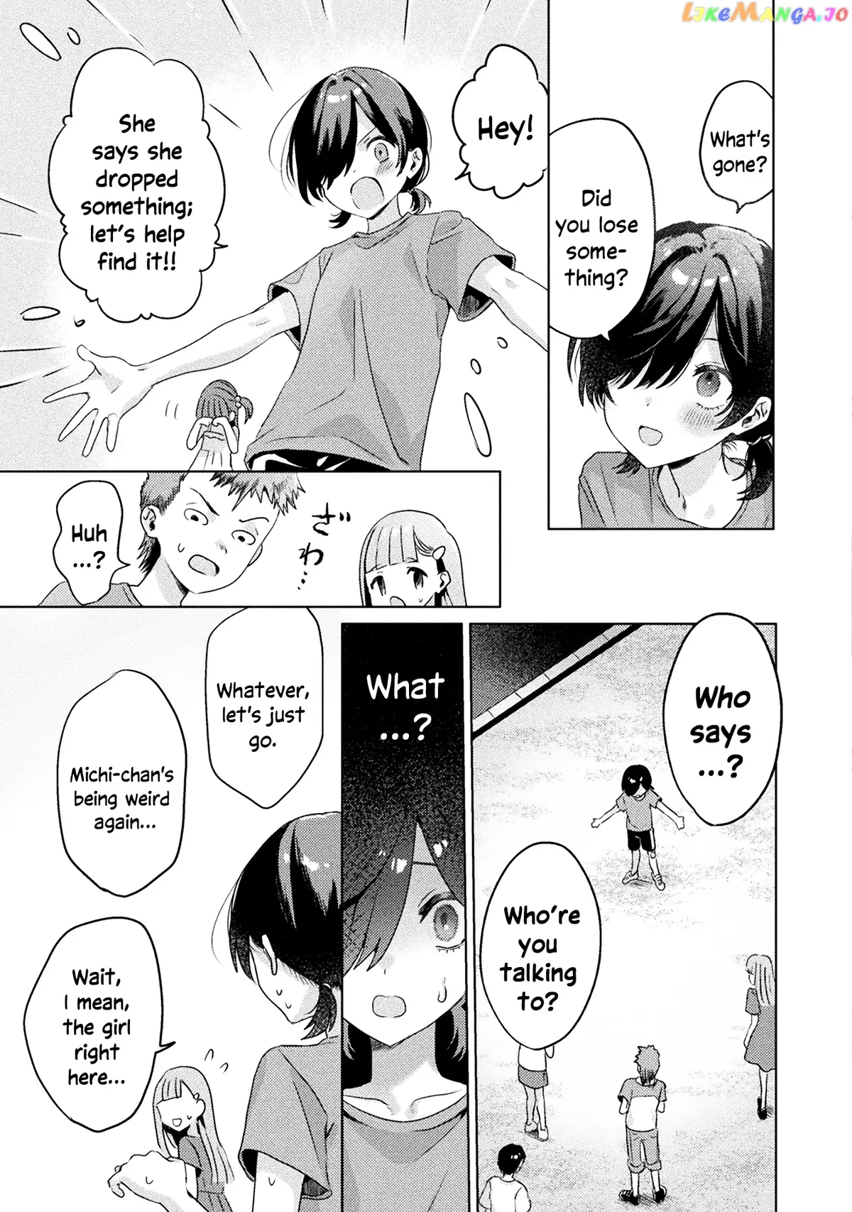 I See You, Aizawa-san! Chapter 3 page 3 - 