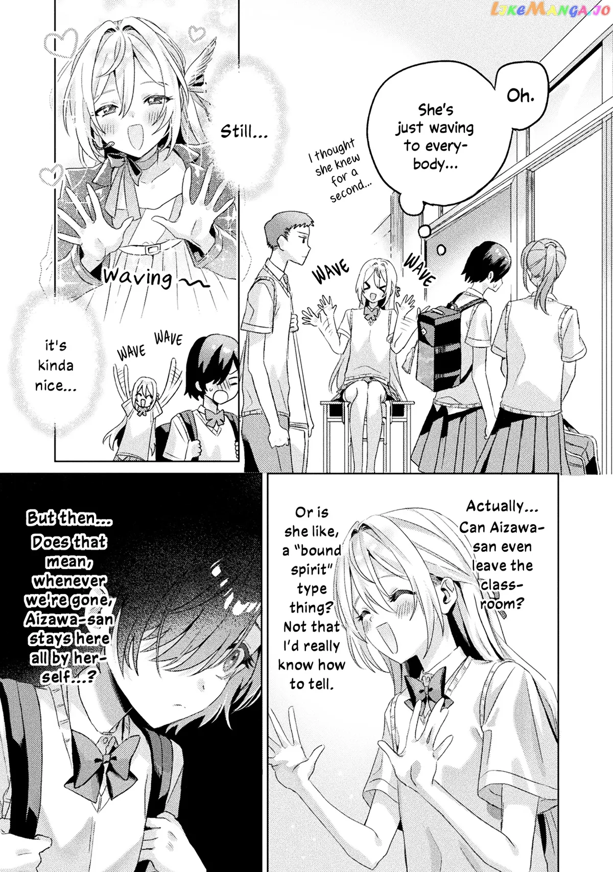 I See You, Aizawa-san! Chapter 3 page 23 - 