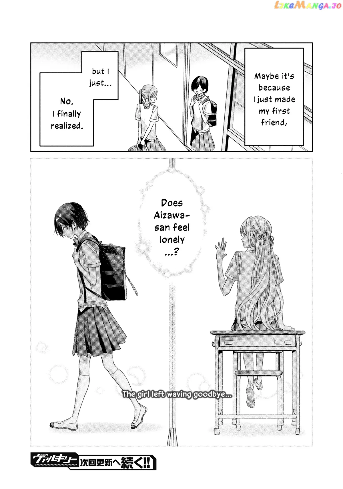 I See You, Aizawa-san! Chapter 3 page 24 - 