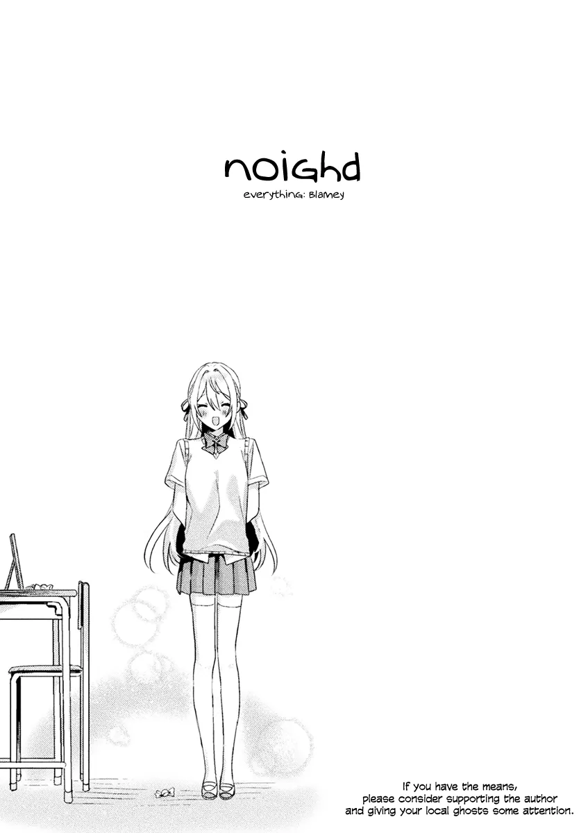I See You, Aizawa-san! Chapter 3 page 25 - 