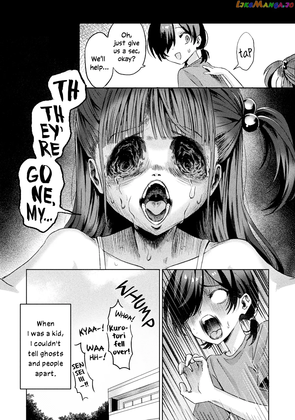 I See You, Aizawa-san! Chapter 3 page 4 - 