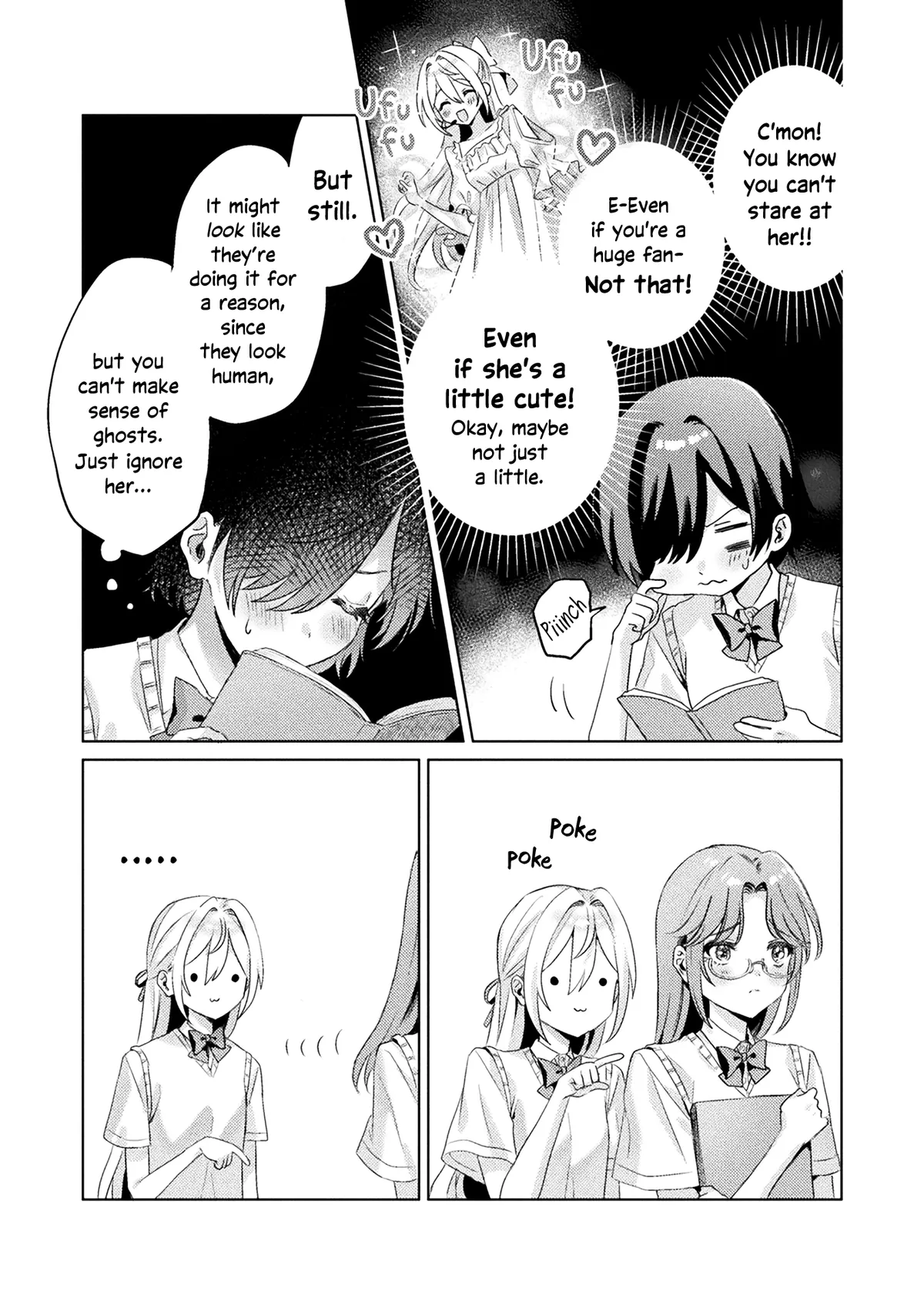 I See You, Aizawa-san! Chapter 3 page 7 - 