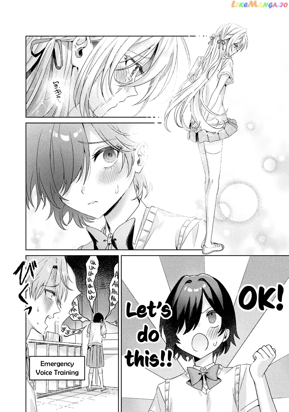I See You, Aizawa-san! Chapter 3 page 10 - 