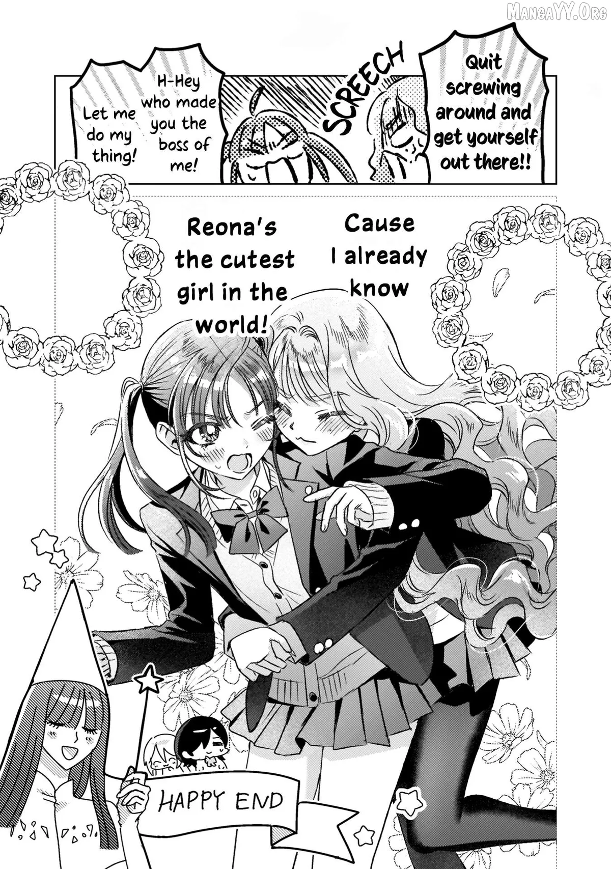 I See You, Aizawa-san! Chapter 30.5 page 15 - 