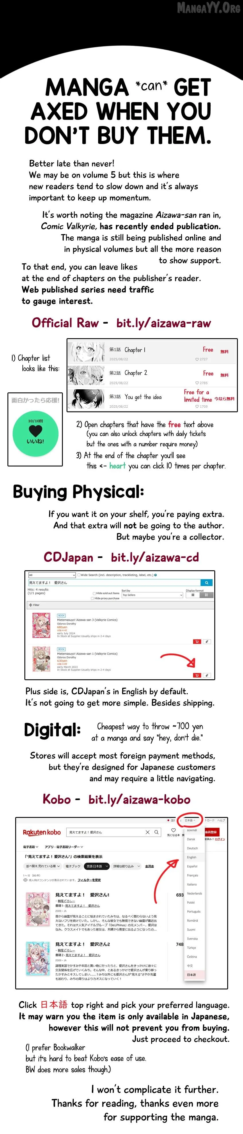 I See You, Aizawa-san! Chapter 30.5 page 23 - 
