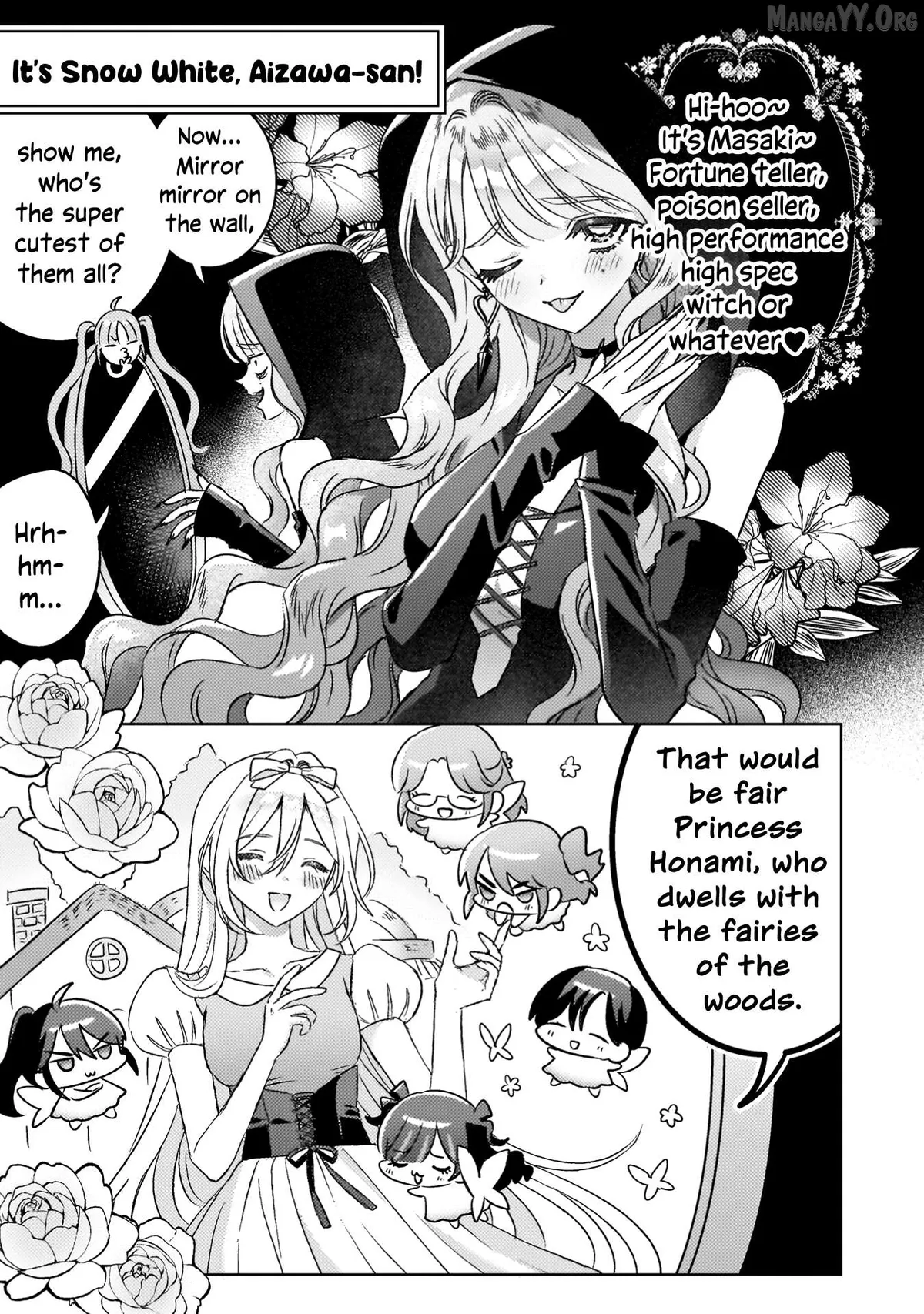 I See You, Aizawa-san! Chapter 30.5 page 8 - 