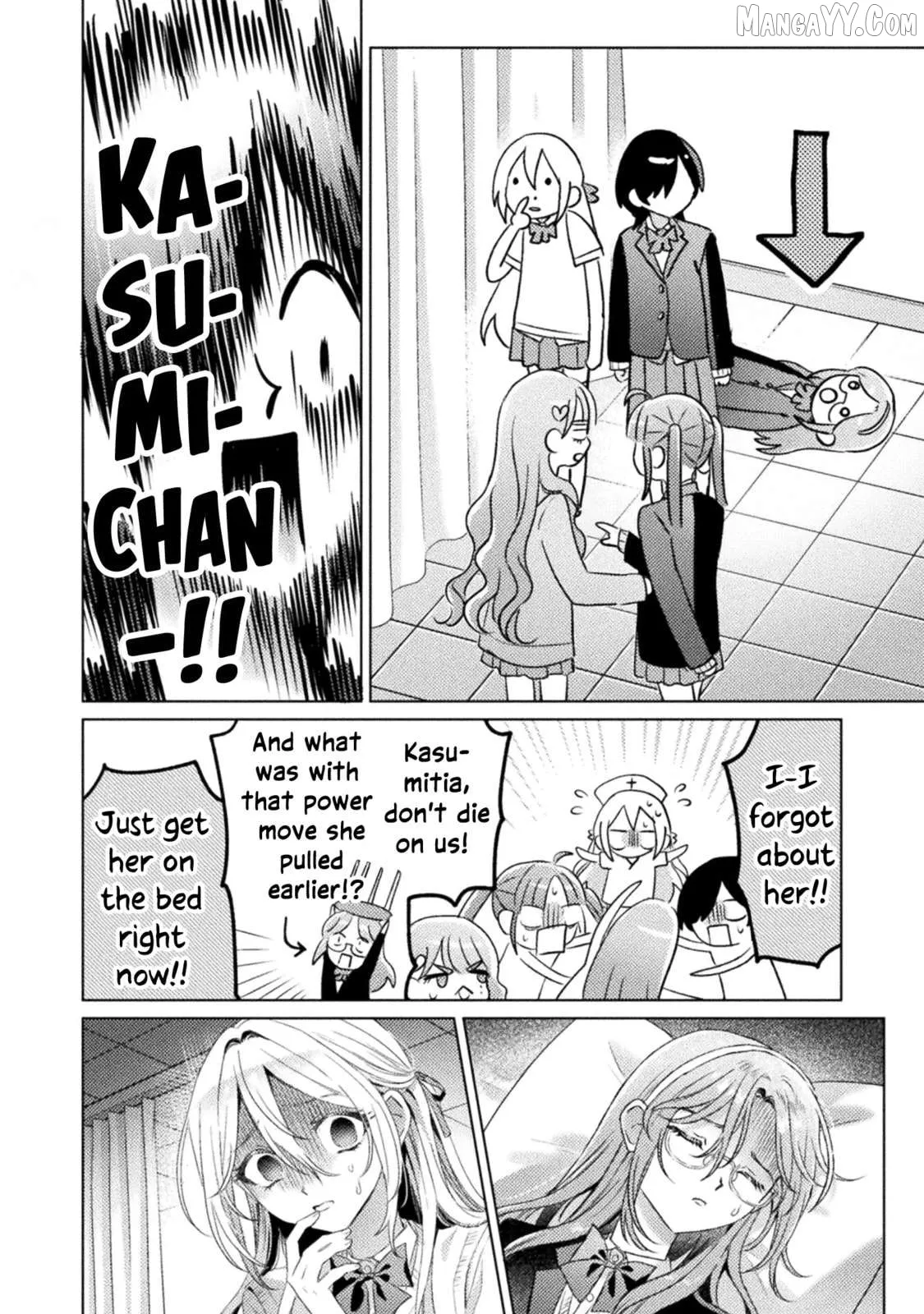 I See You, Aizawa-san! Chapter 30 page 26 - 
