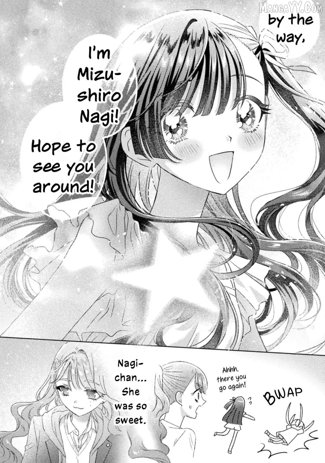 I See You, Aizawa-san! Chapter 30 page 32 - 