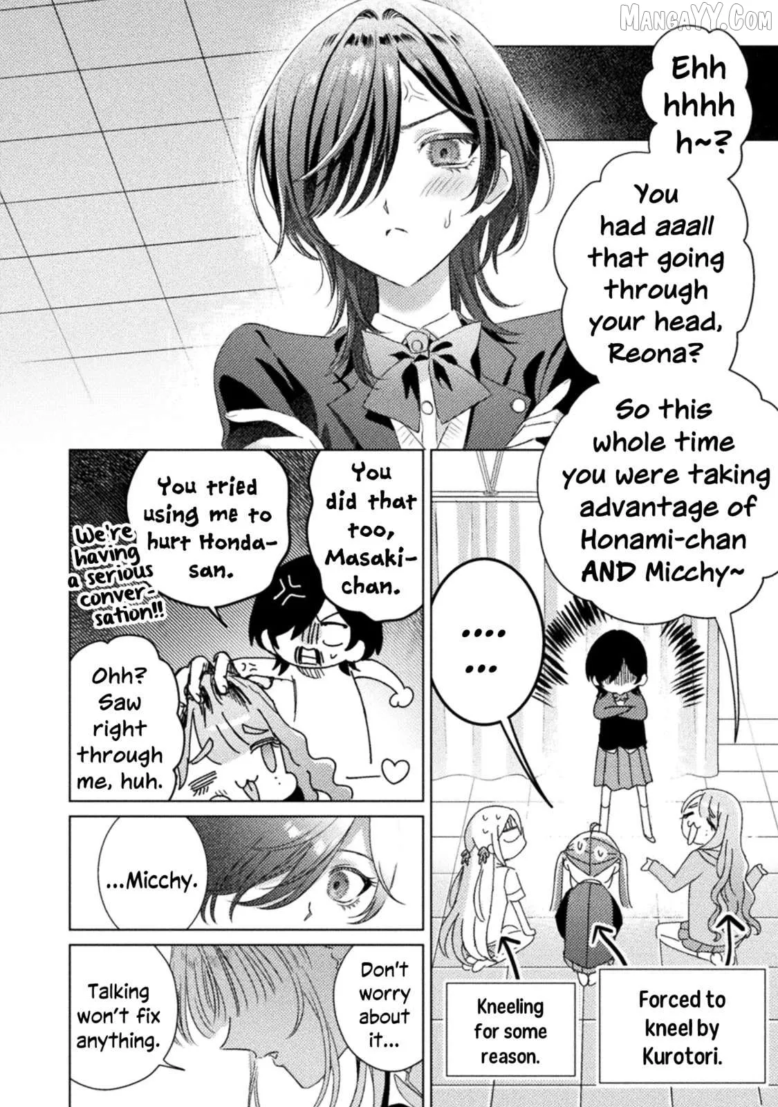 I See You, Aizawa-san! Chapter 30 page 10 - 