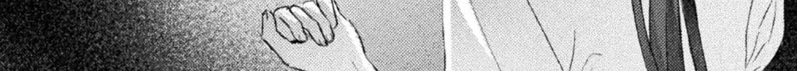 I See You, Aizawa-san! Chapter 31 page 36 - 