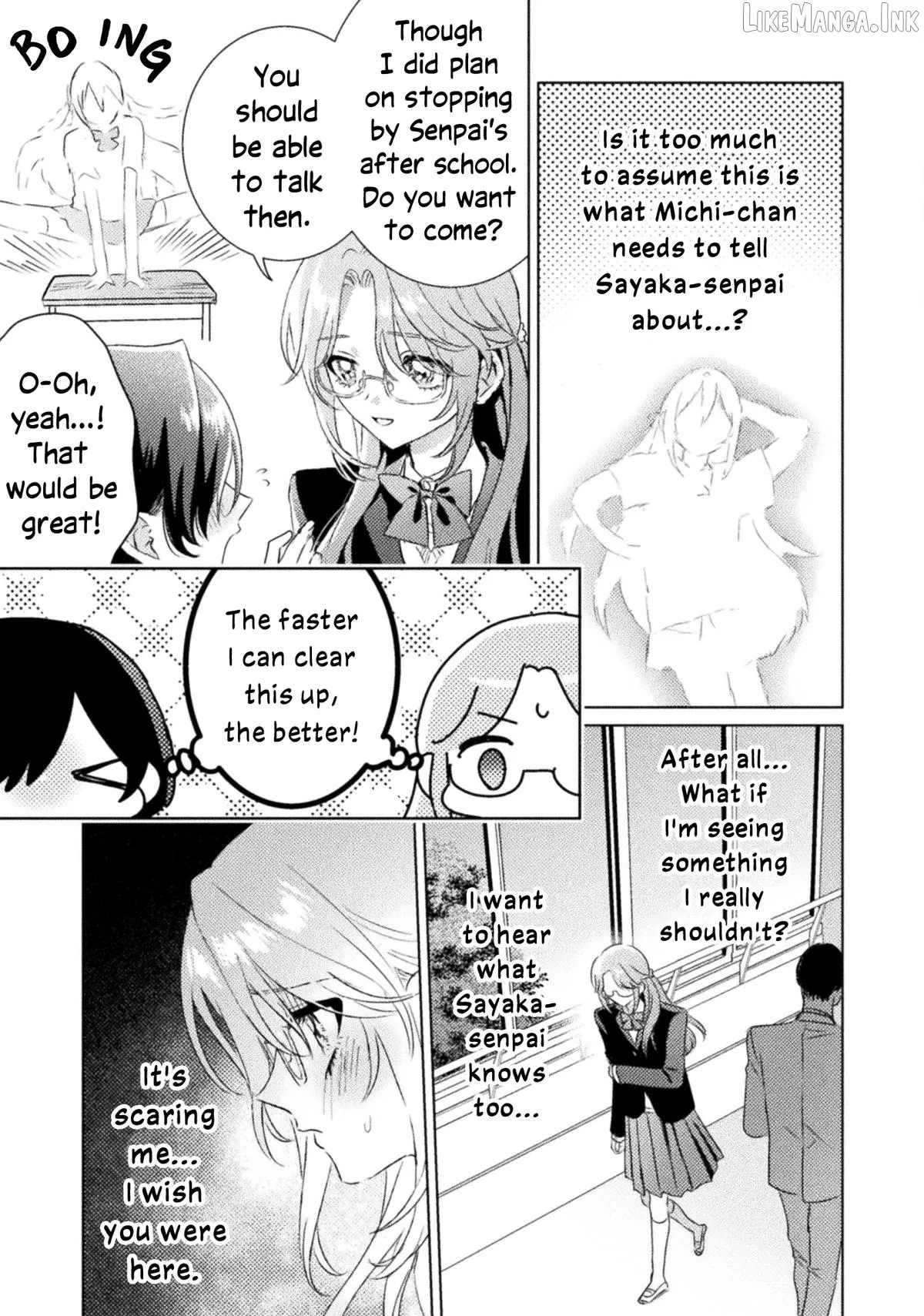 I See You, Aizawa-san! Chapter 32 page 16 - 