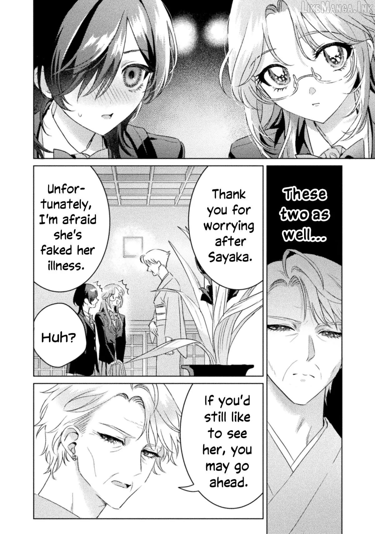 I See You, Aizawa-san! Chapter 32 page 21 - 