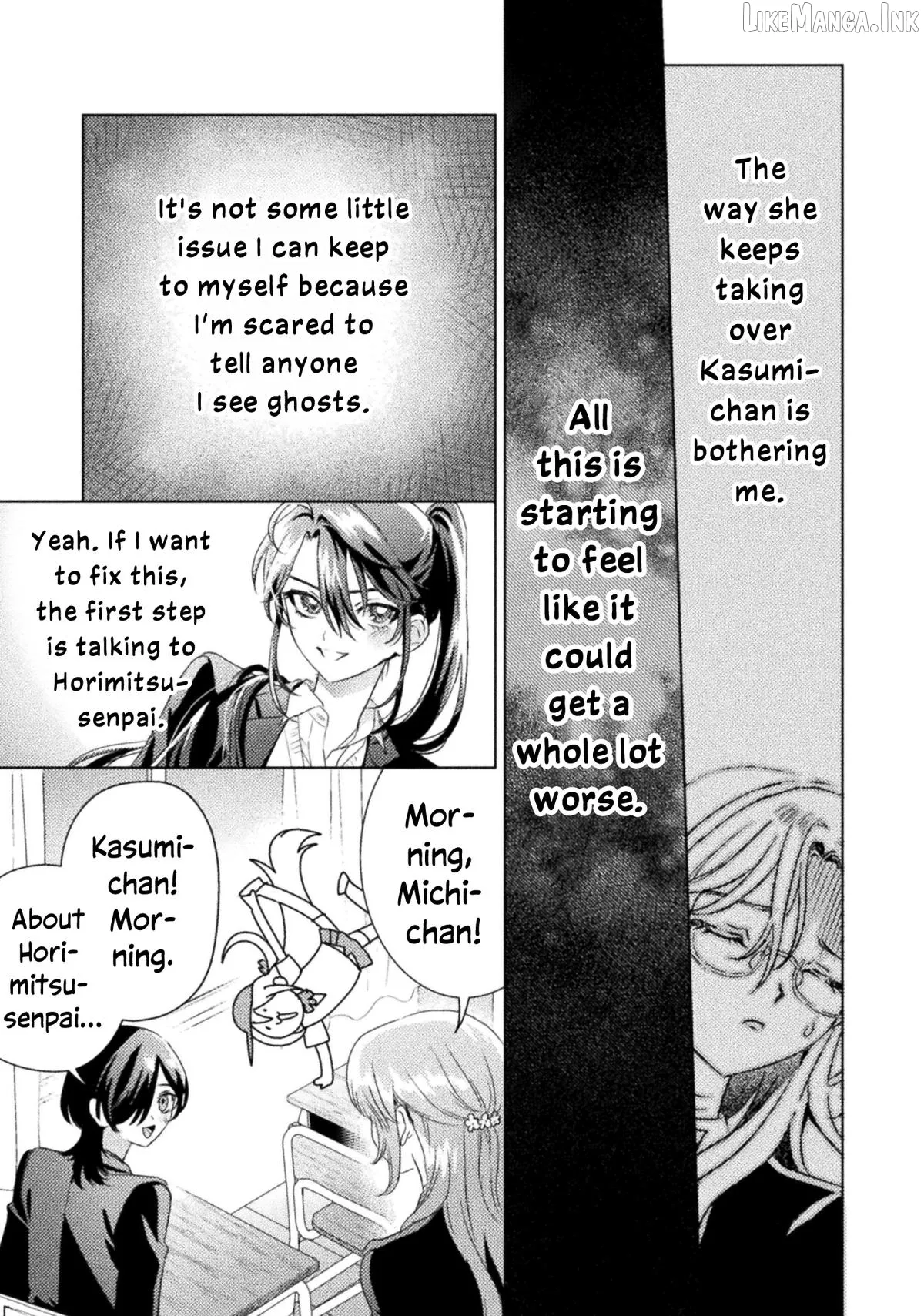 I See You, Aizawa-san! Chapter 32 page 8 - 