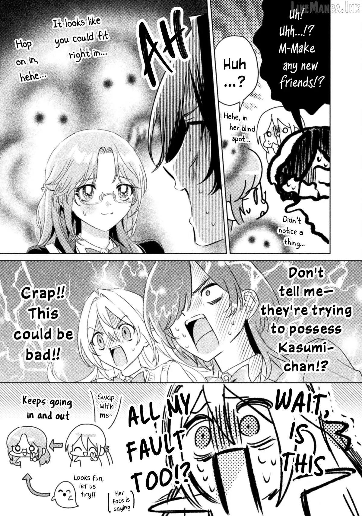 I See You, Aizawa-san! Chapter 32 page 10 - 