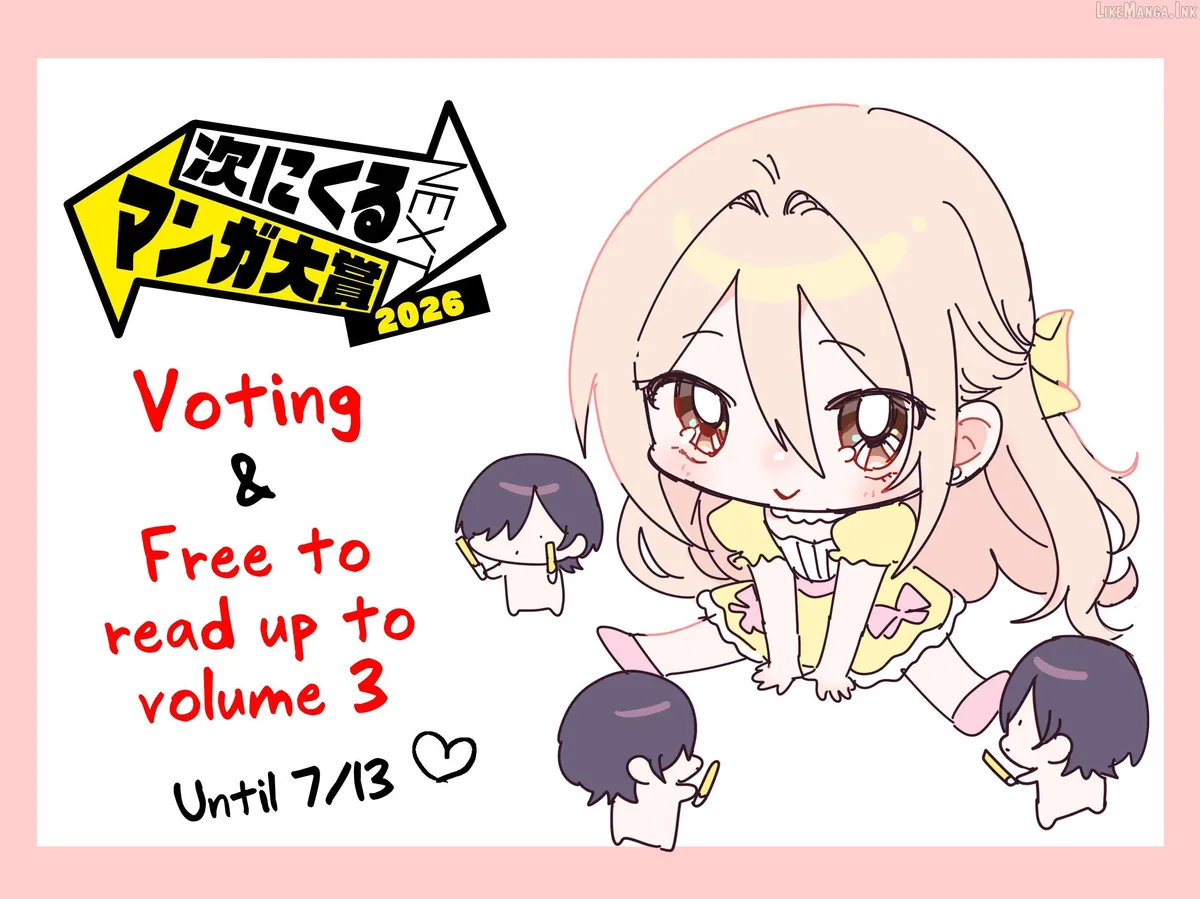 I See You, Aizawa-san! Chapter 33 page 26 - 