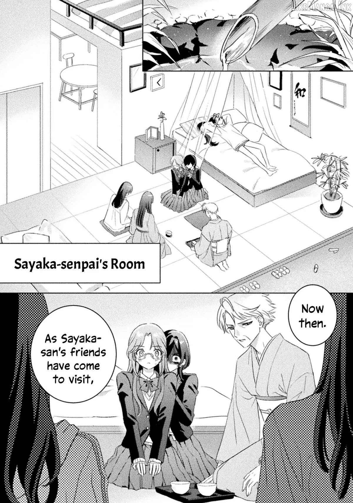 I See You, Aizawa-san! Chapter 33 page 4 - 