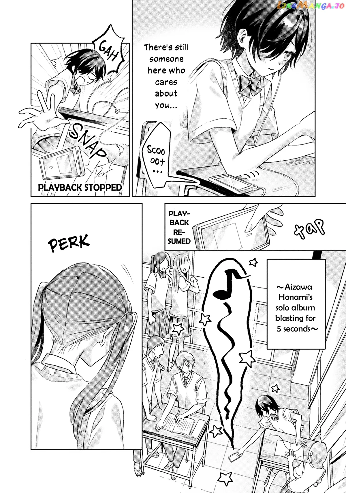 I See You, Aizawa-san! Chapter 4 page 12 - 