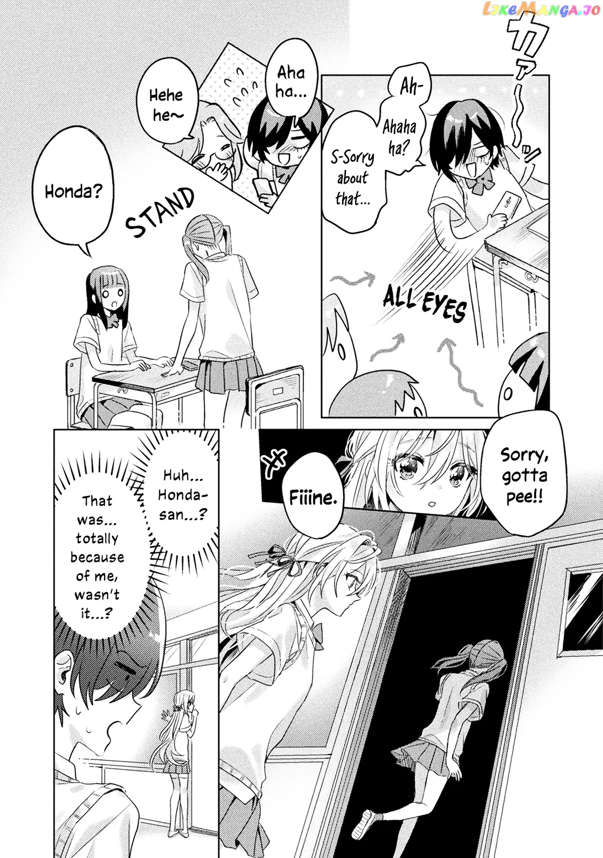 I See You, Aizawa-san! Chapter 4 page 13 - 