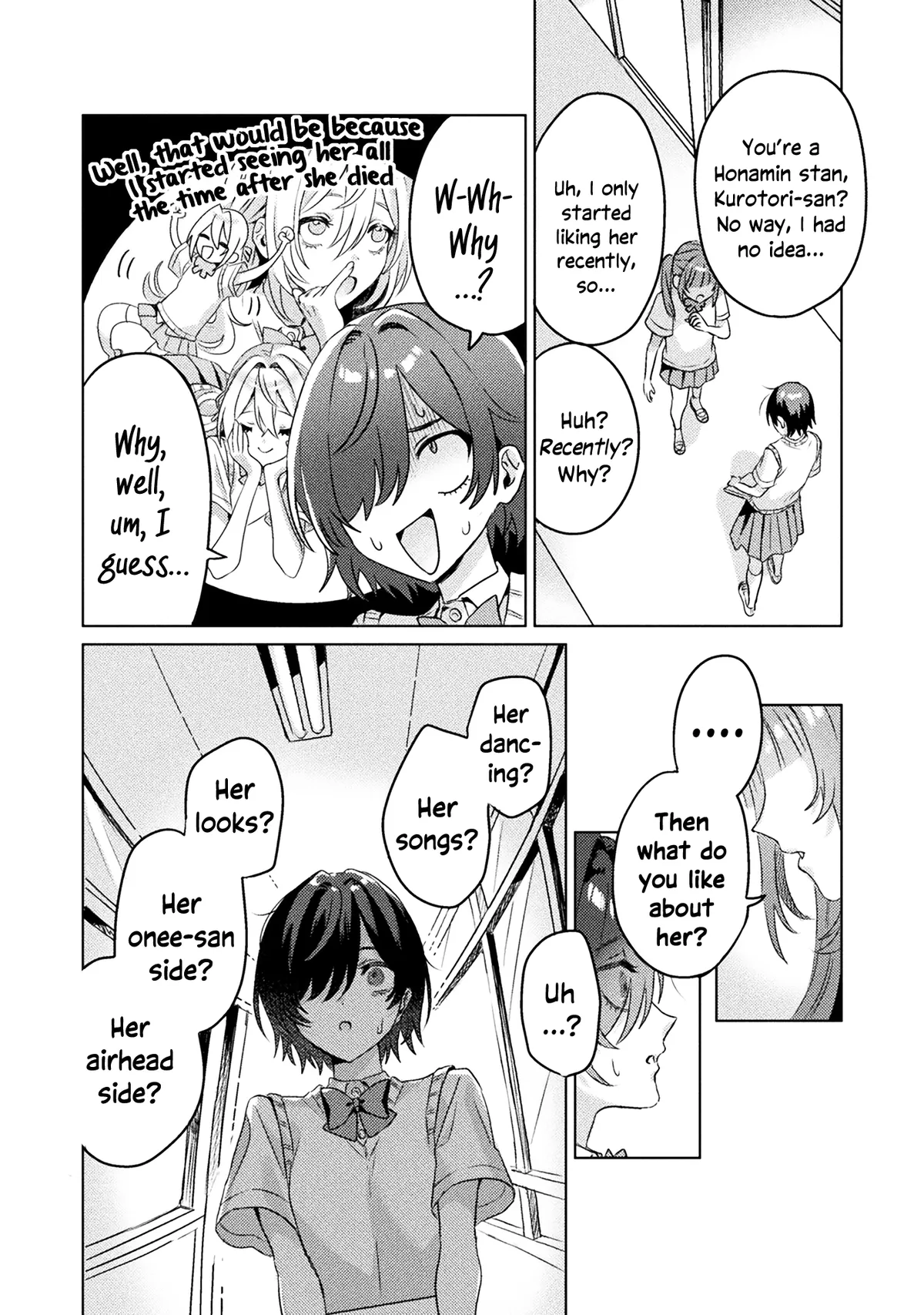 I See You, Aizawa-san! Chapter 4 page 16 - 