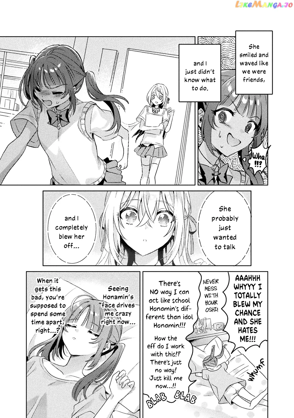 I See You, Aizawa-san! Chapter 4 page 19 - 