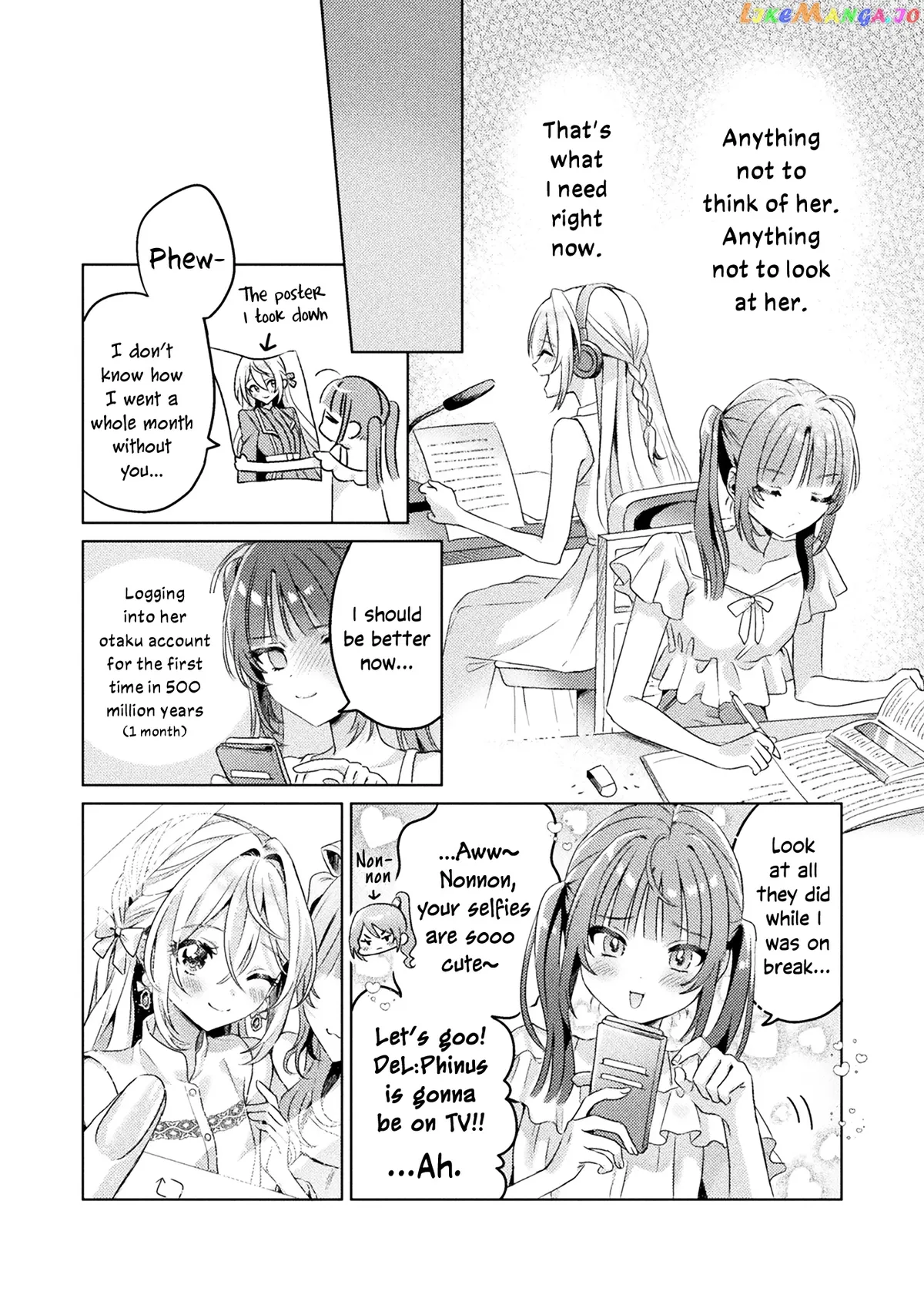I See You, Aizawa-san! Chapter 4 page 20 - 