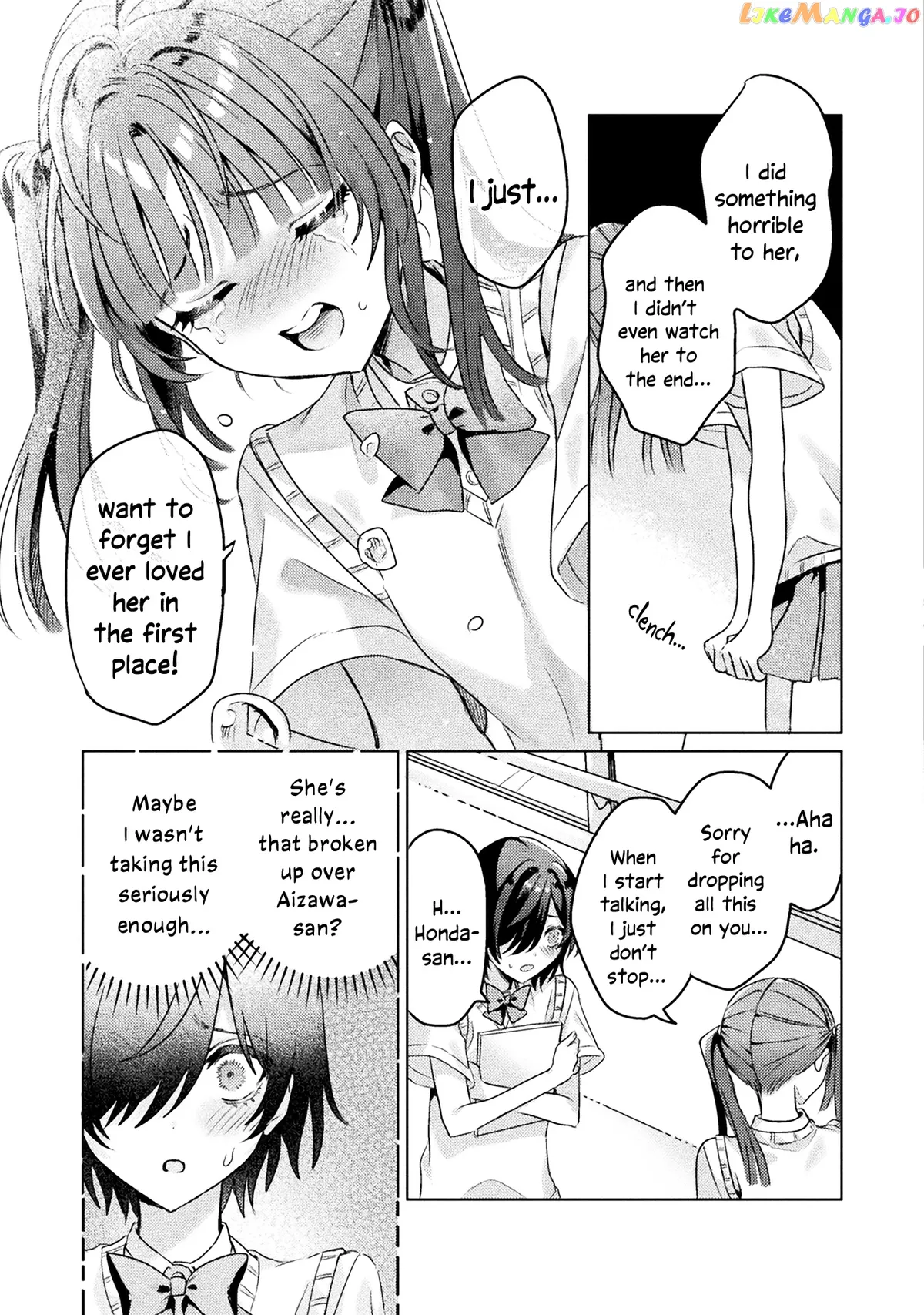 I See You, Aizawa-san! Chapter 4 page 23 - 