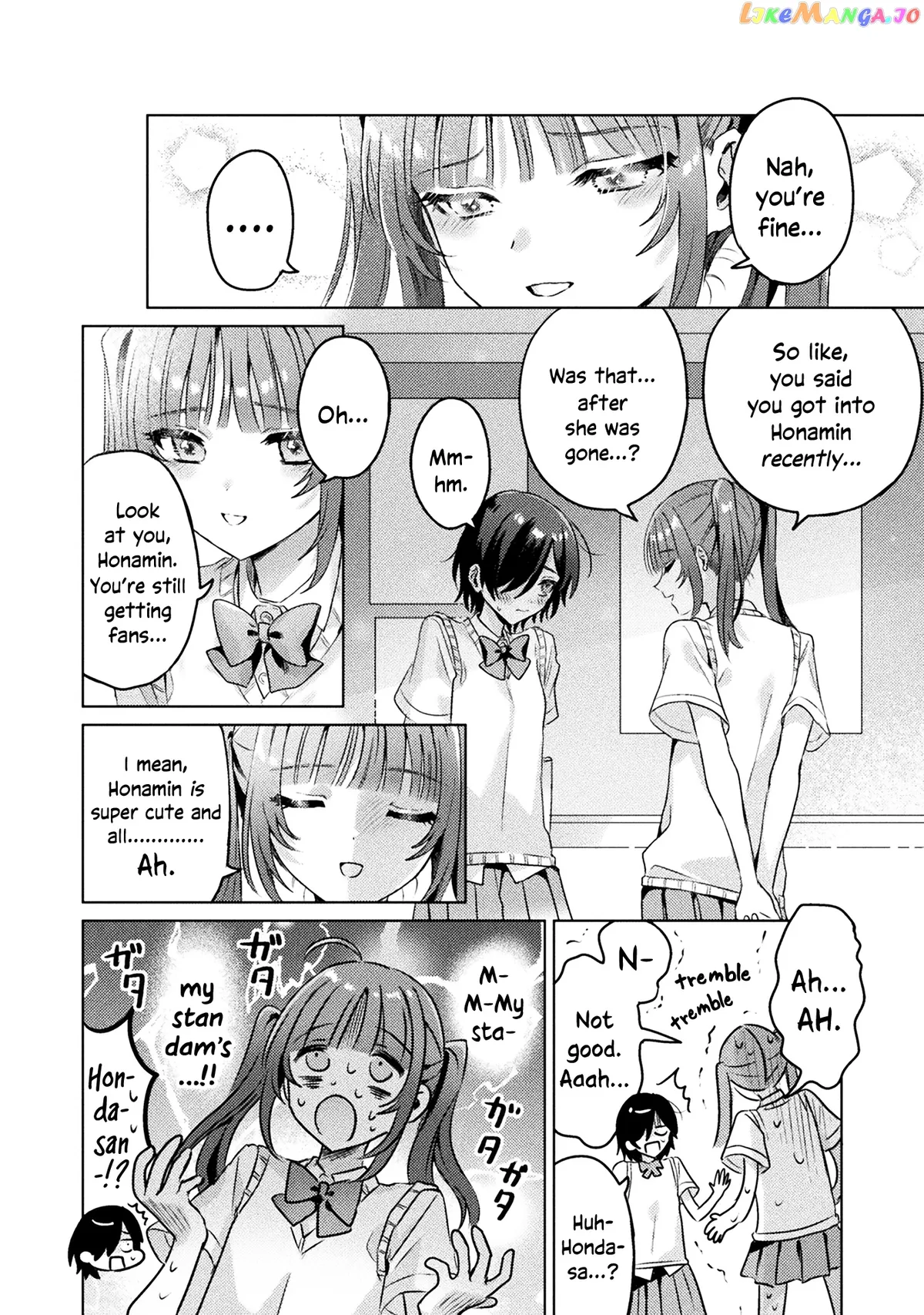 I See You, Aizawa-san! Chapter 4 page 28 - 