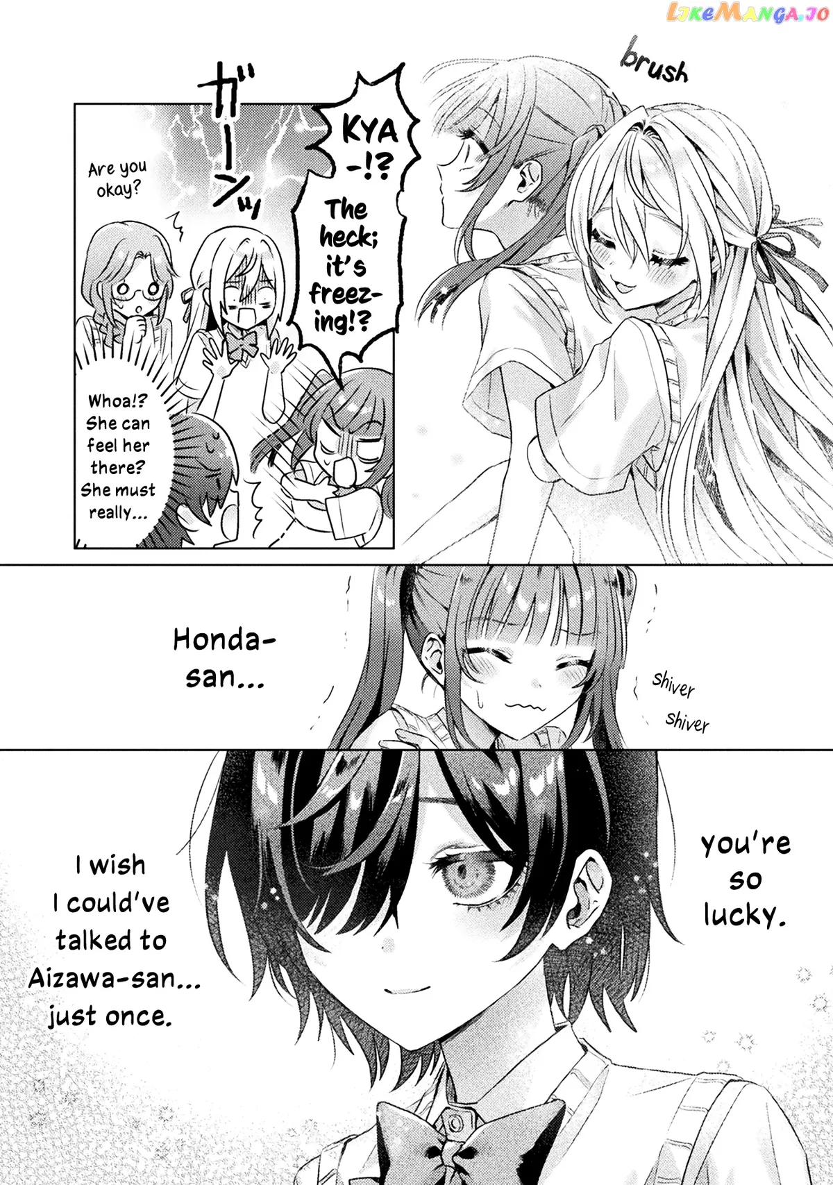I See You, Aizawa-san! Chapter 4 page 32 - 