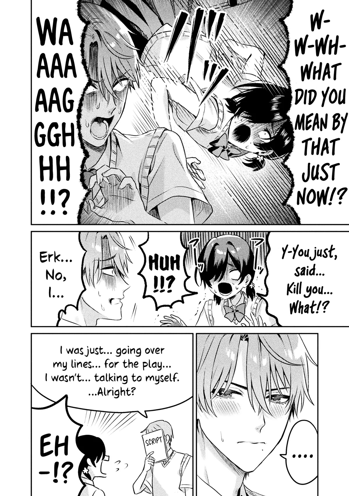 I See You, Aizawa-san! Chapter 5 page 14 - 