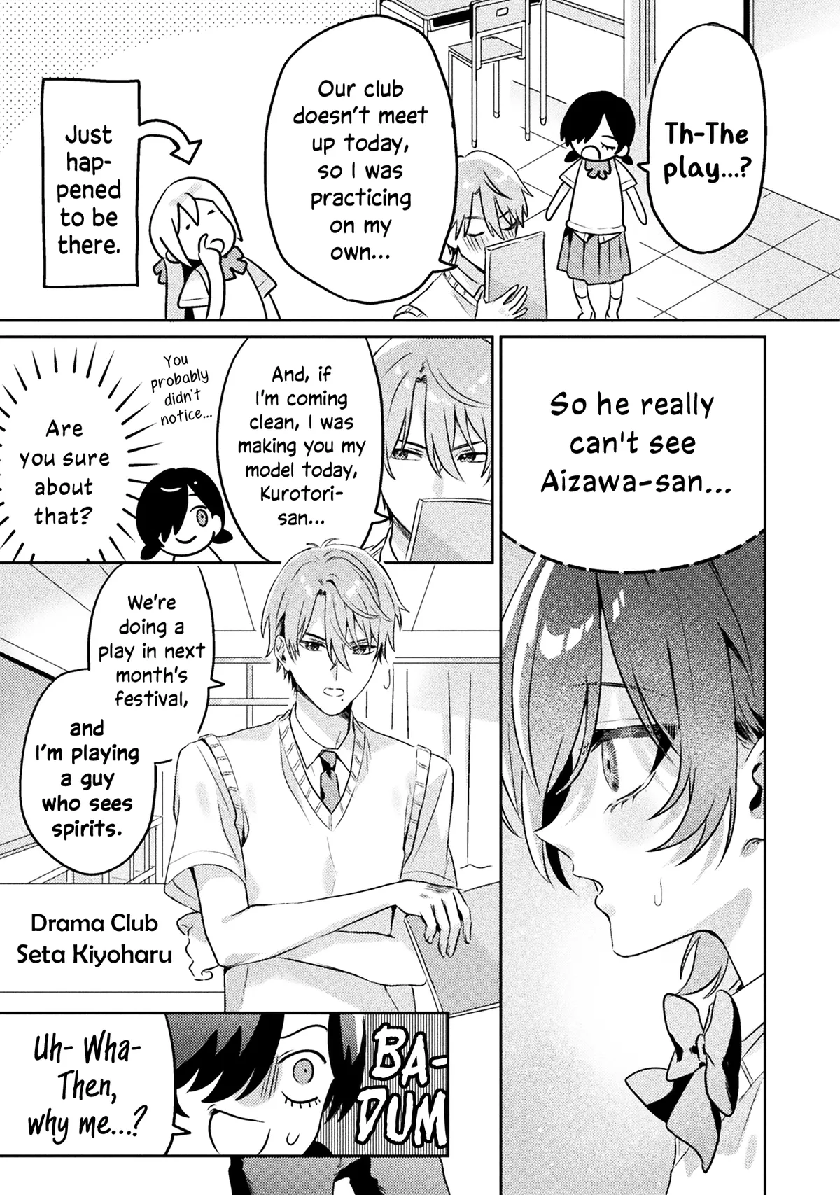 I See You, Aizawa-san! Chapter 5 page 15 - 