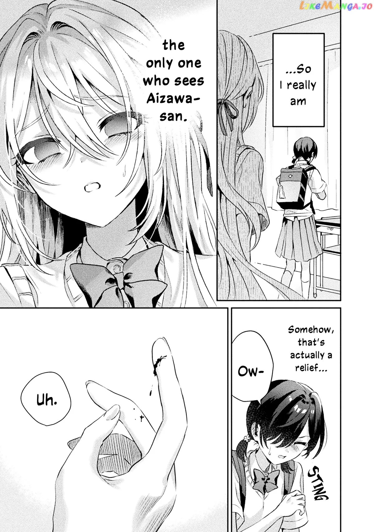 I See You, Aizawa-san! Chapter 5 page 21 - 