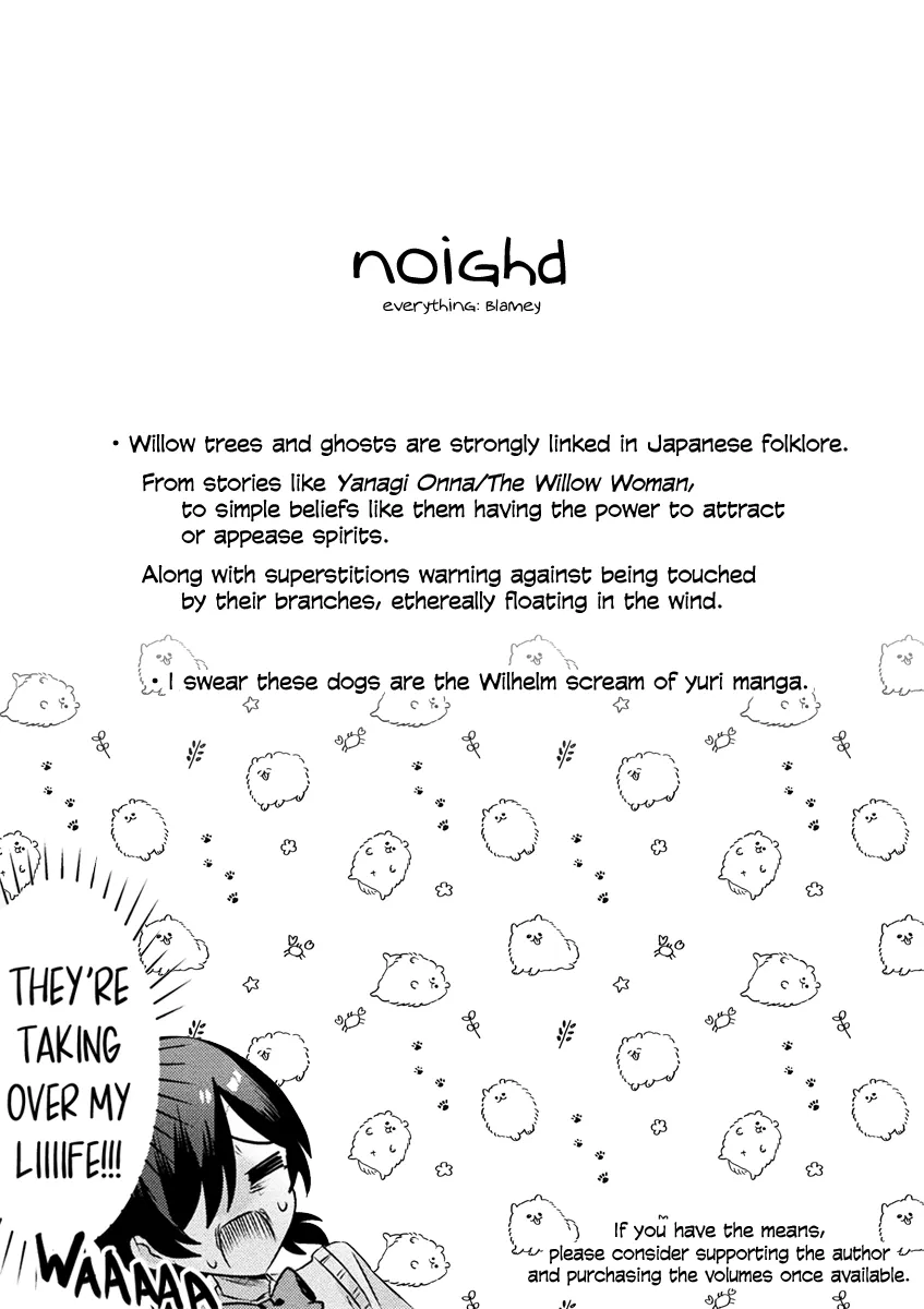 I See You, Aizawa-san! Chapter 5 page 25 - 