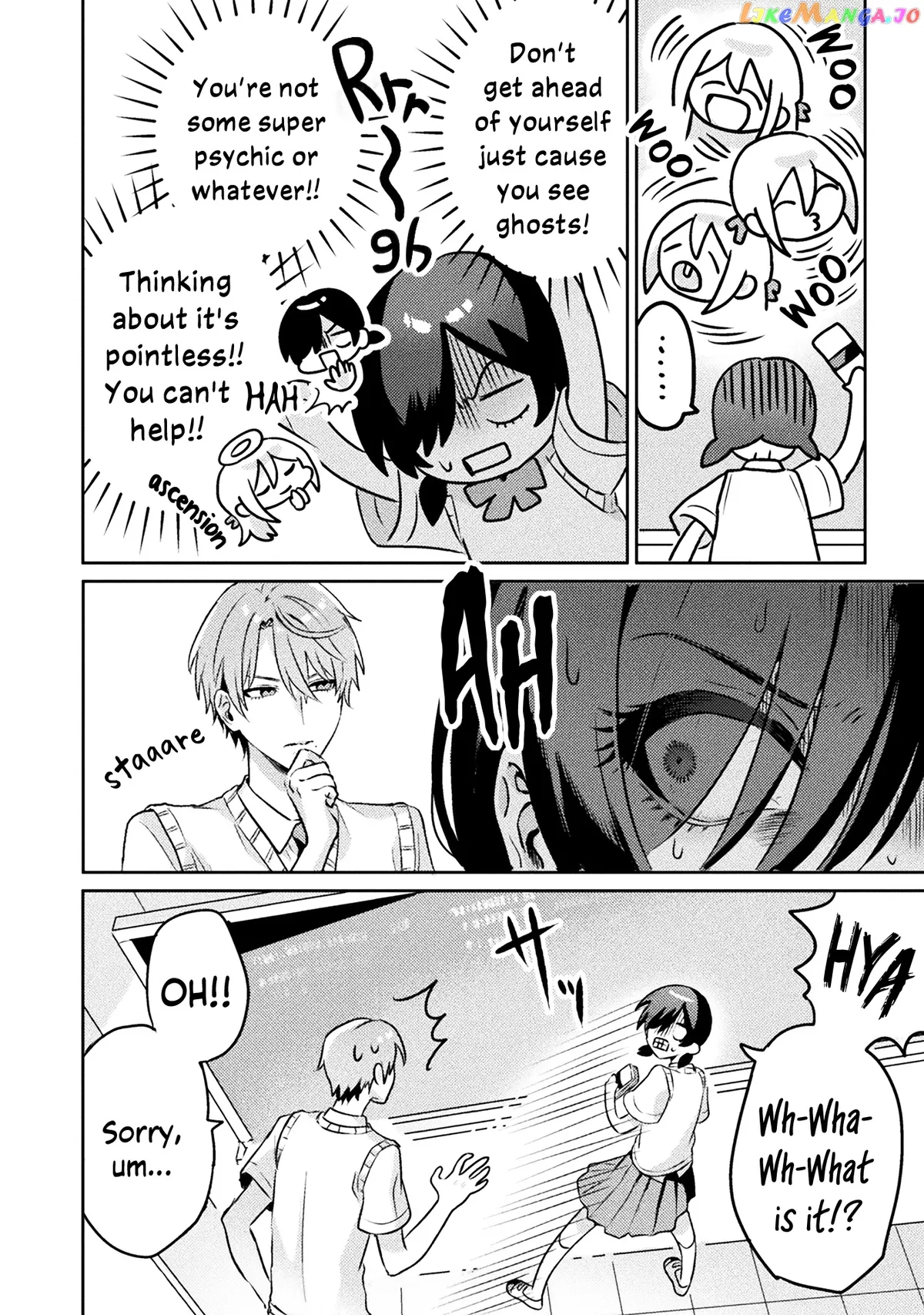I See You, Aizawa-san! Chapter 5 page 6 - 