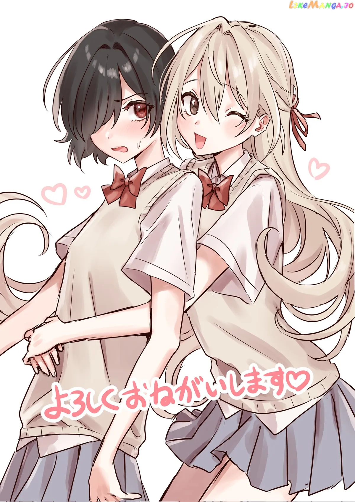 I See You, Aizawa-san! Chapter 6.4 page 2 - 