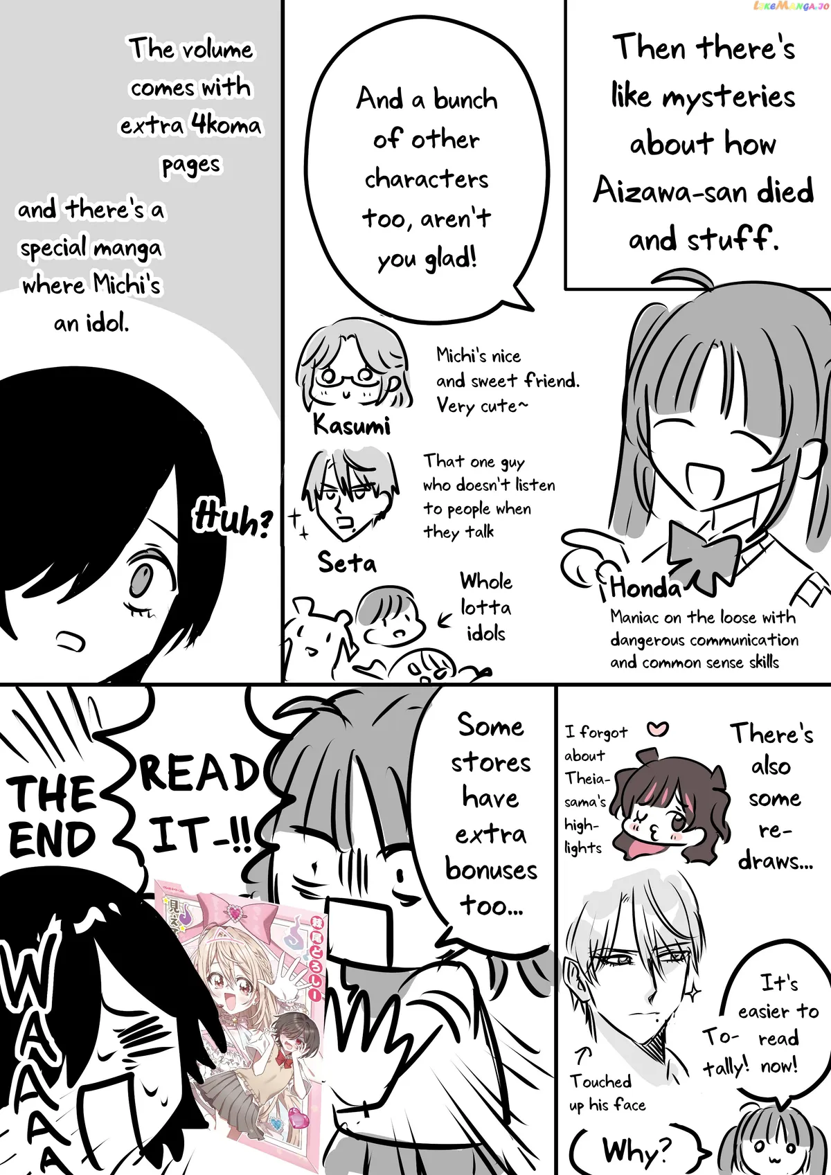 I See You, Aizawa-san! Chapter 6.4 page 12 - 
