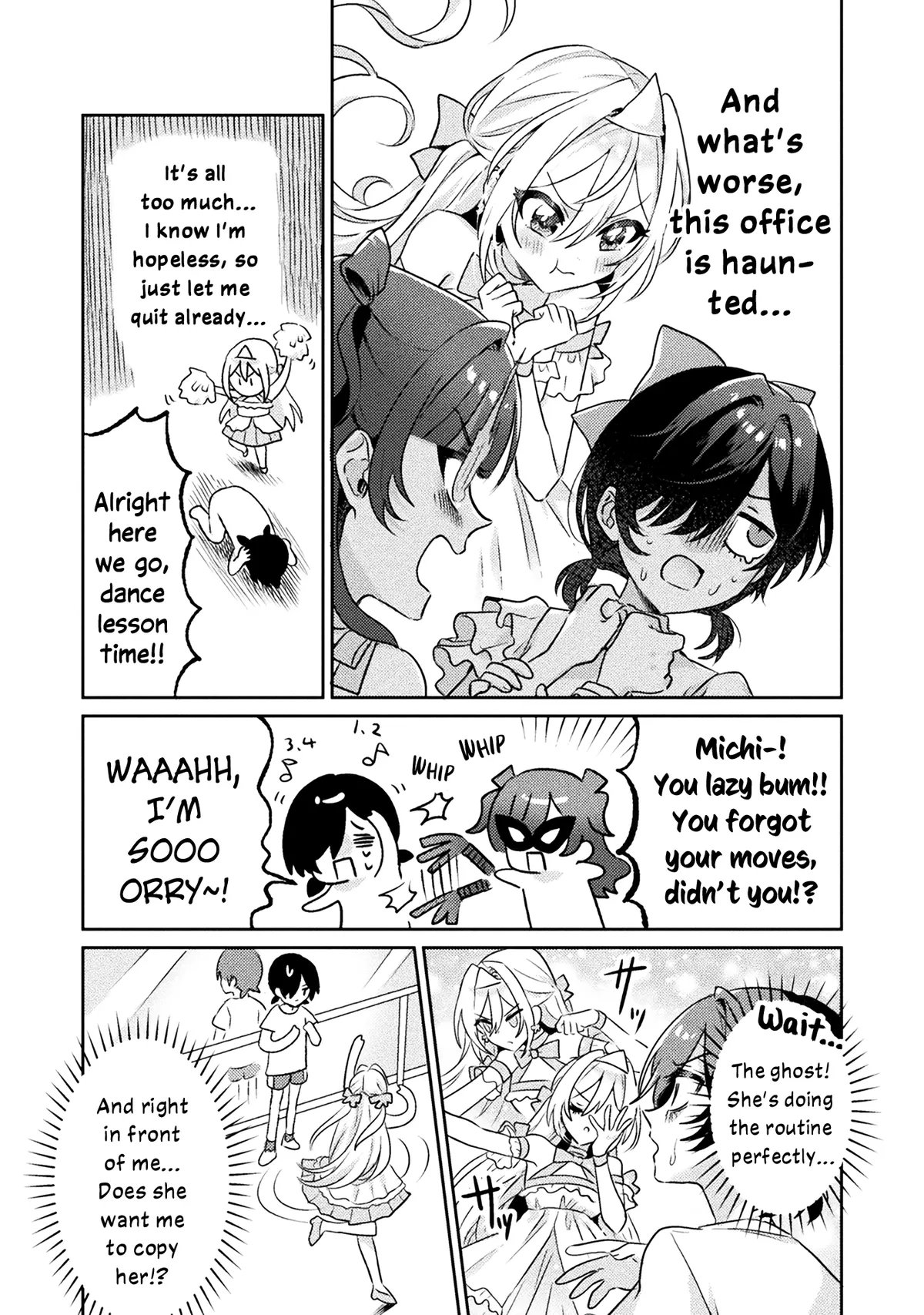 I See You, Aizawa-san! Chapter 6.5 page 11 - 
