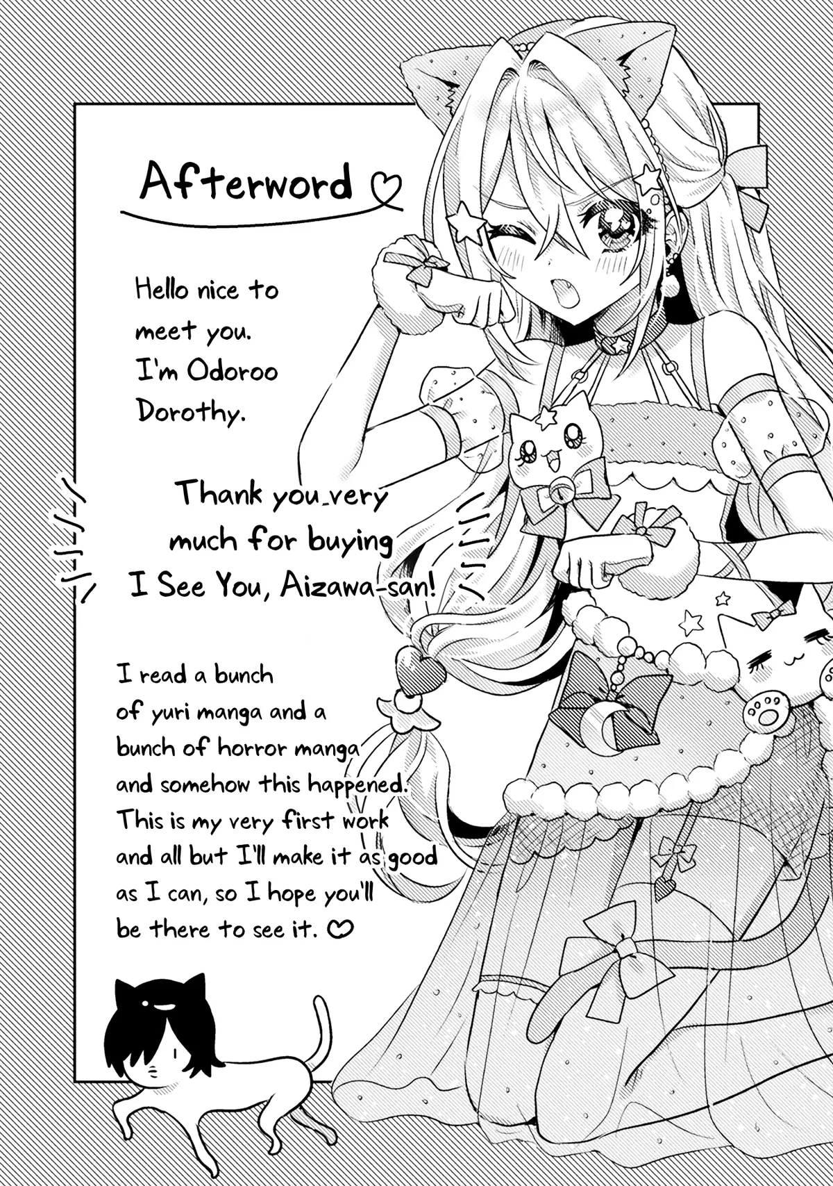 I See You, Aizawa-san! Chapter 6.5 page 15 - 