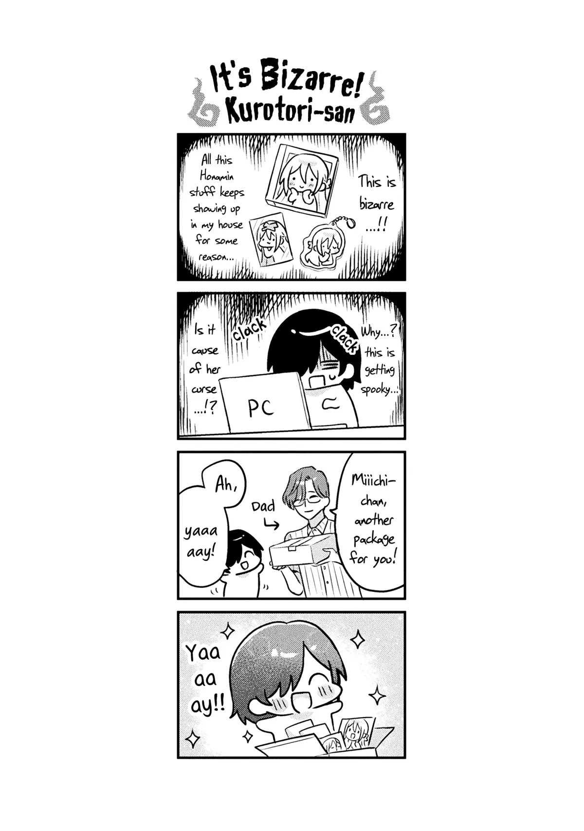 I See You, Aizawa-san! Chapter 6.5 page 6 - 