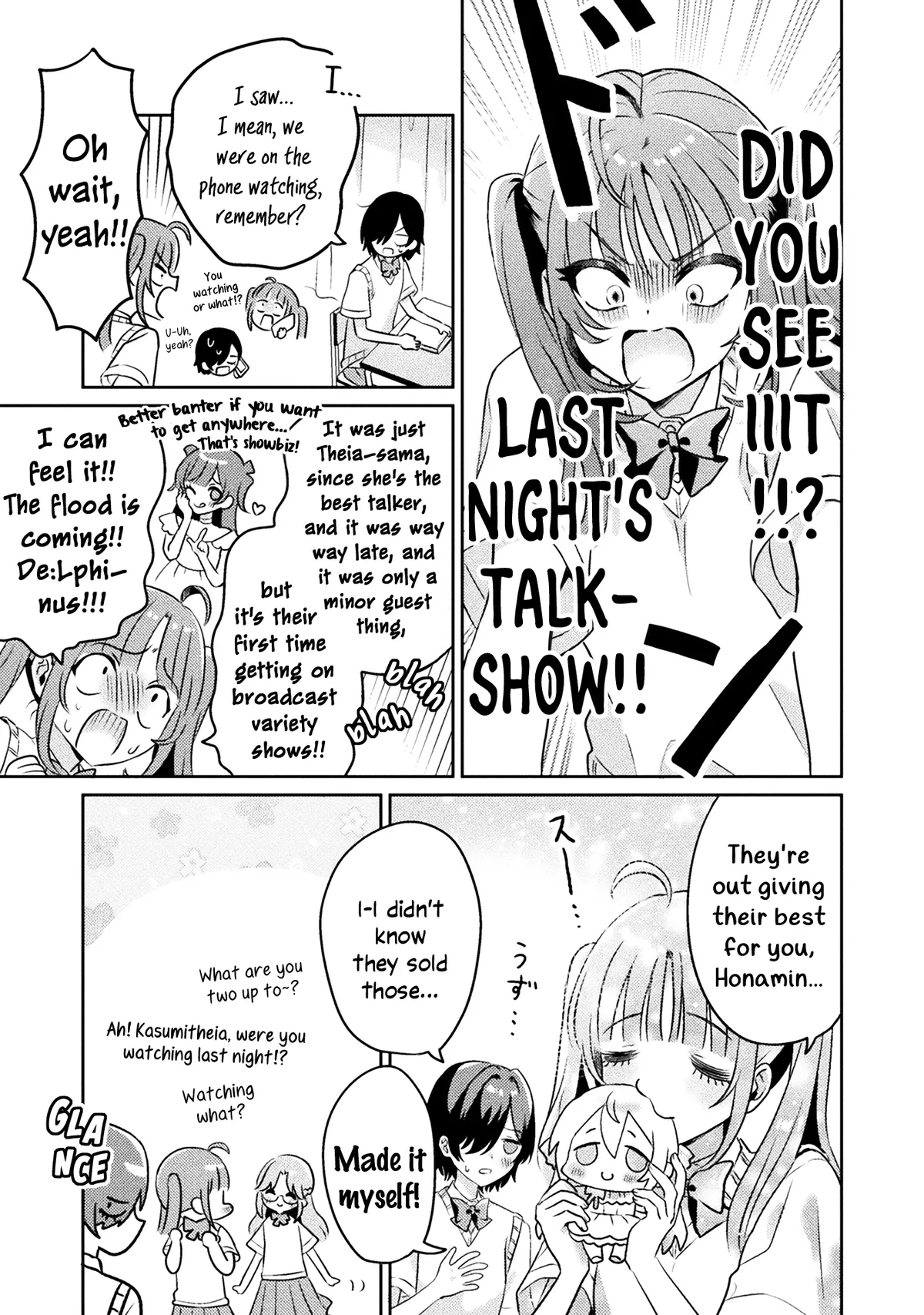 I See You, Aizawa-san! Chapter 6 page 1 - 