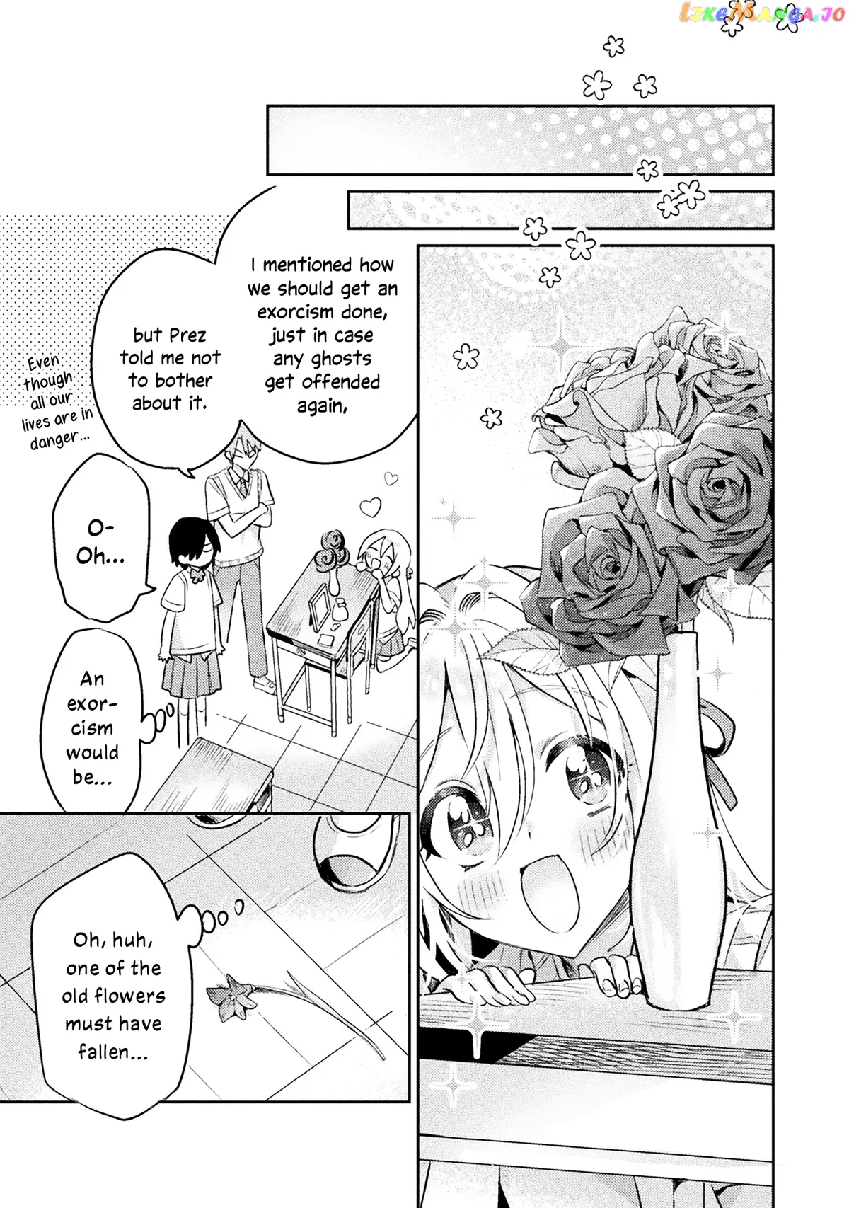 I See You, Aizawa-san! Chapter 6 page 11 - 