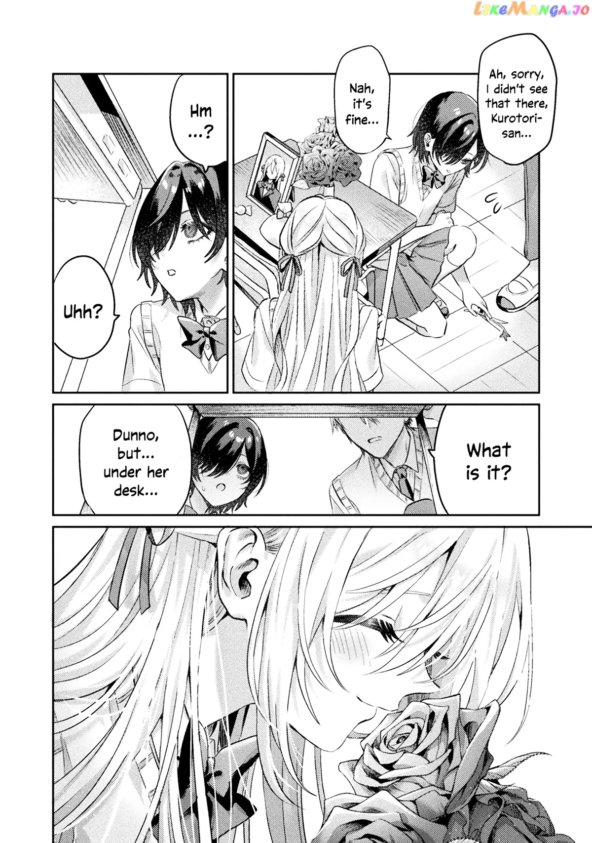 I See You, Aizawa-san! Chapter 6 page 12 - 