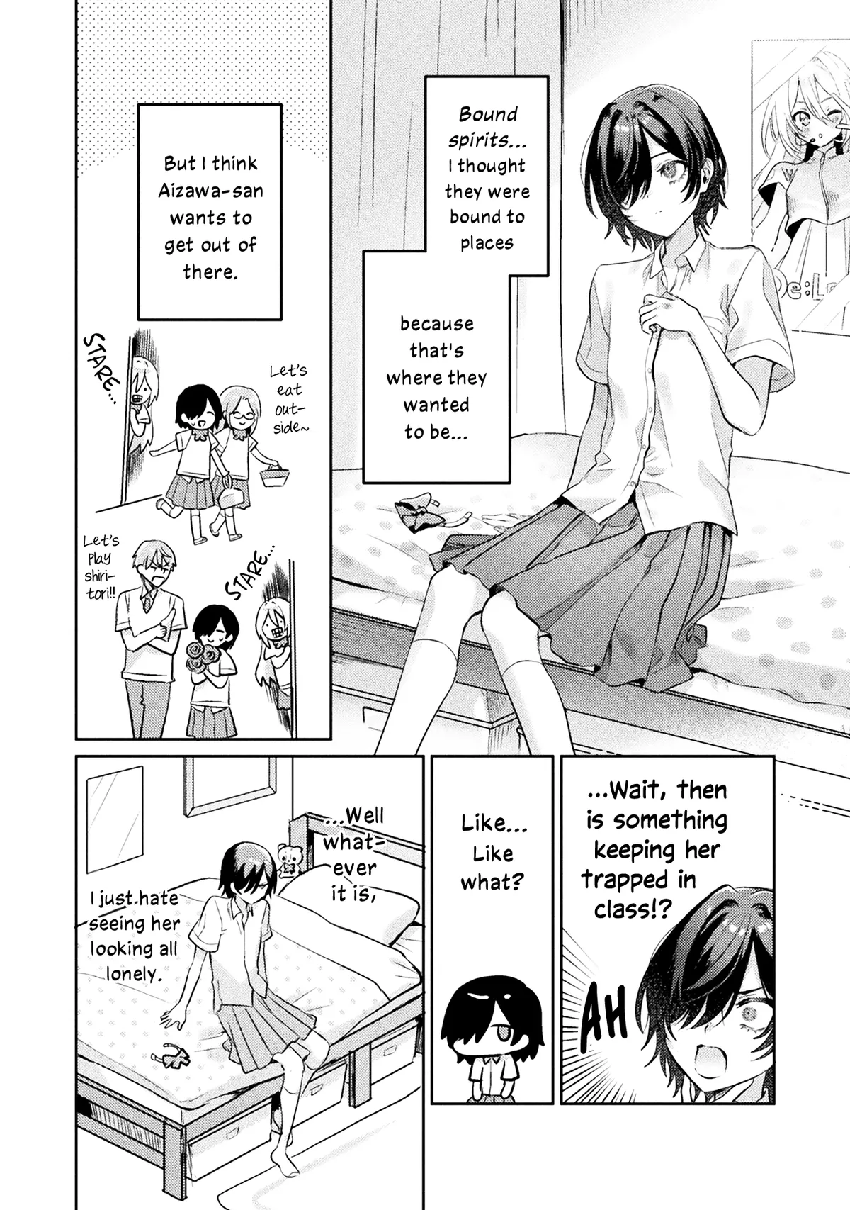I See You, Aizawa-san! Chapter 6 page 14 - 