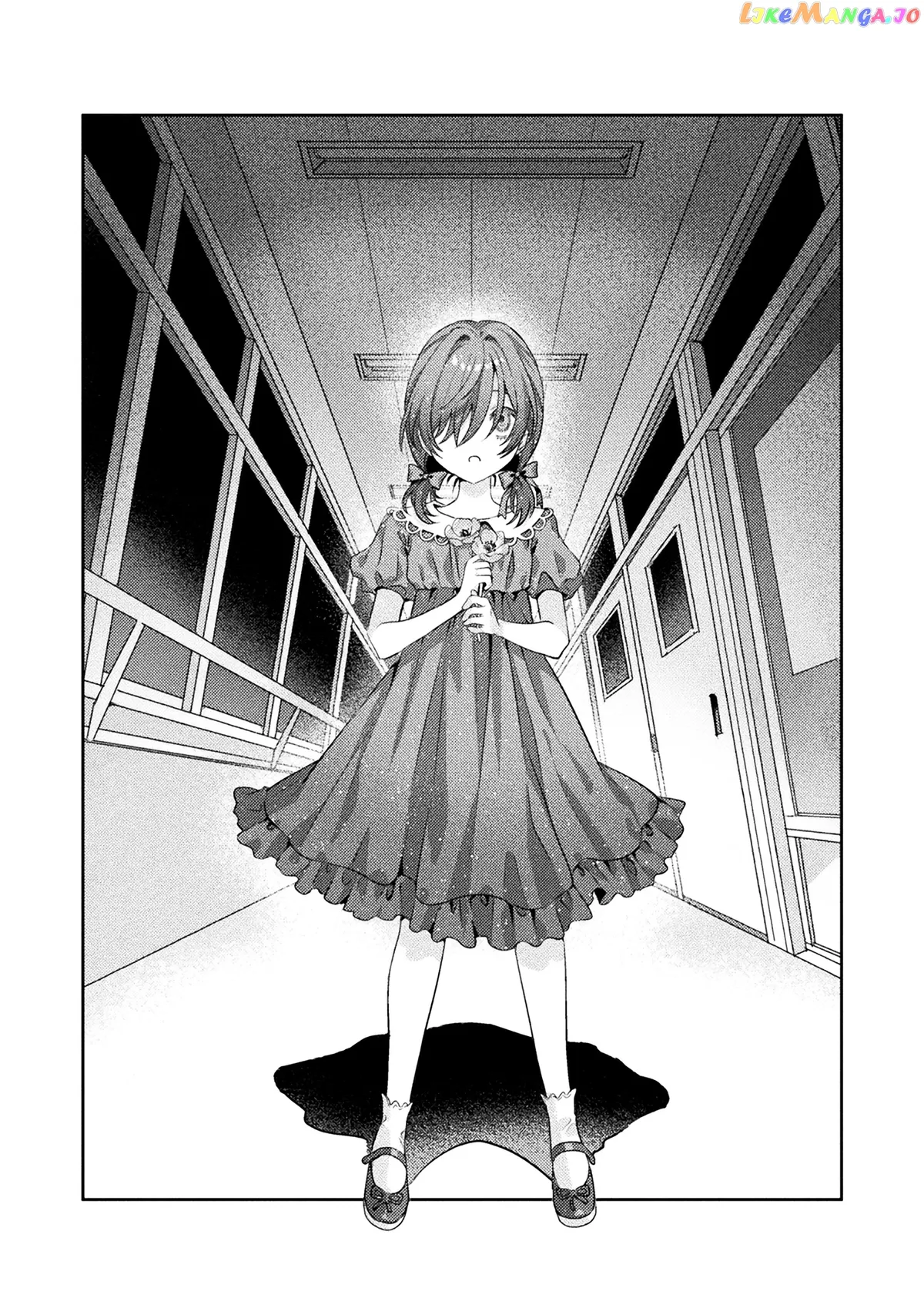 I See You, Aizawa-san! Chapter 6 page 16 - 
