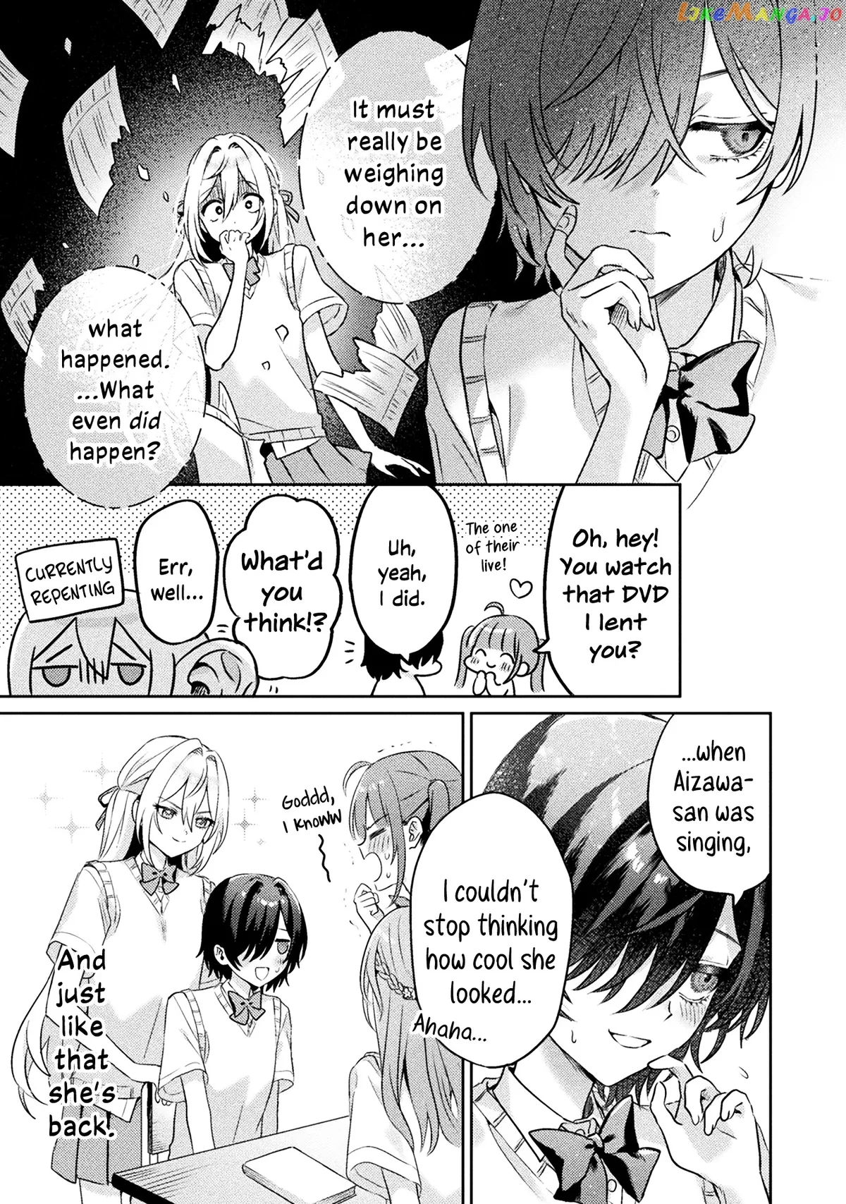 I See You, Aizawa-san! Chapter 6 page 3 - 