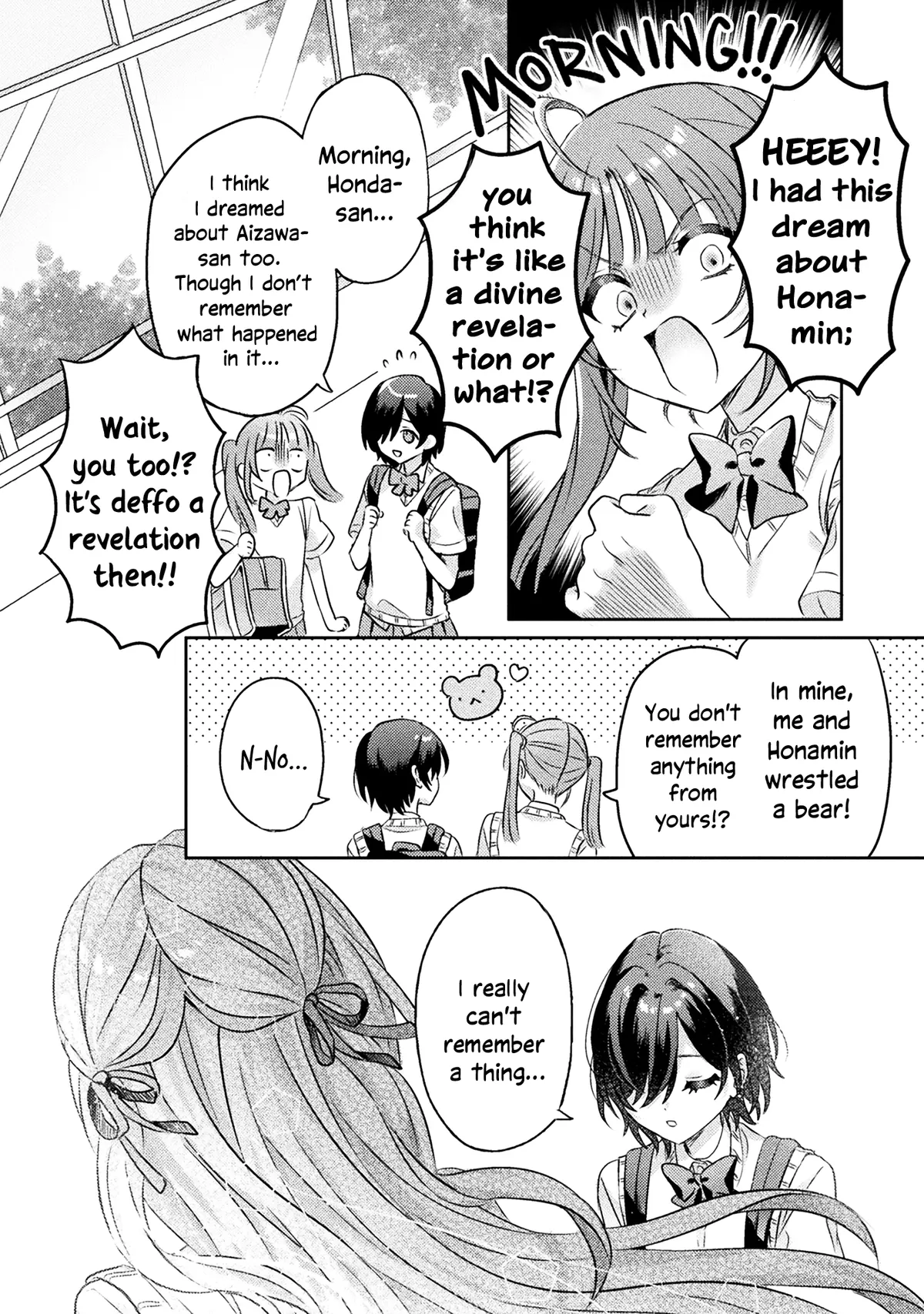 I See You, Aizawa-san! Chapter 6 page 22 - 